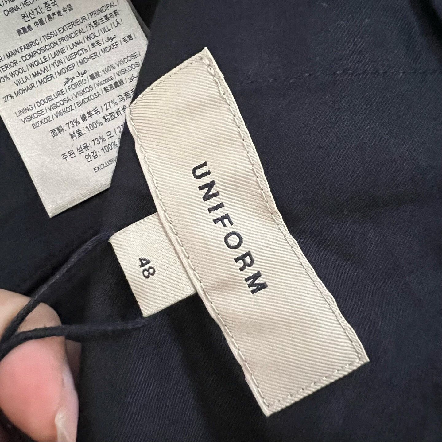 Burberry Burberry Wool Mohair Trousers Size 48 Size US 32 / EU 48 - 5 Thumbnail