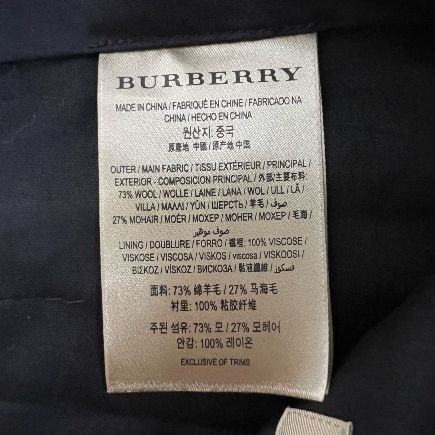 Burberry Burberry Wool Mohair Trousers Size 48 Size US 32 / EU 48 - 4 Thumbnail