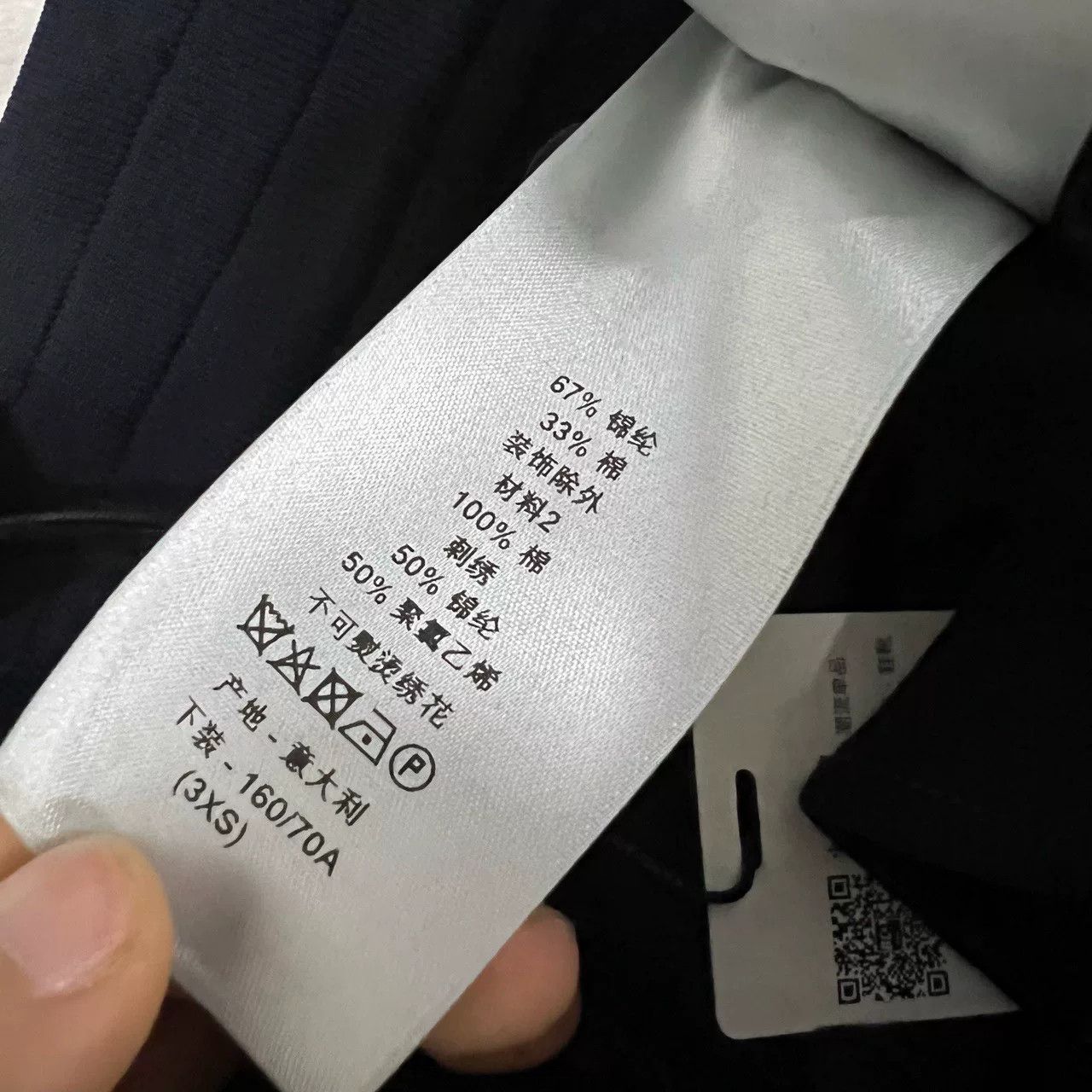 Dior Dior Zipper Pocket Joggers Size 3XS Size US 32 / EU 48 - 7 Thumbnail