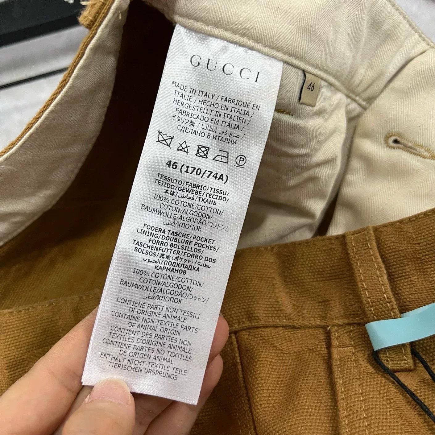 Gucci Gucci Brown GG Jacquard Pants Size US 30 / EU 46 Size US 30 / EU 46 - 5 Thumbnail