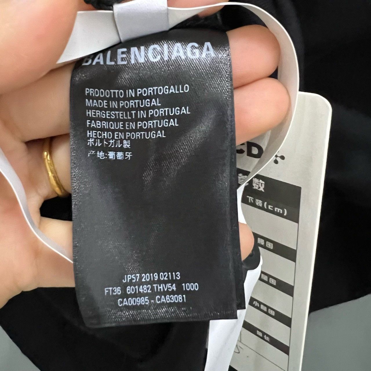 Balenciaga Balenciaga Crewneck T-Shirt Size XS Size US XS / EU 42 / 0 - 5 Thumbnail