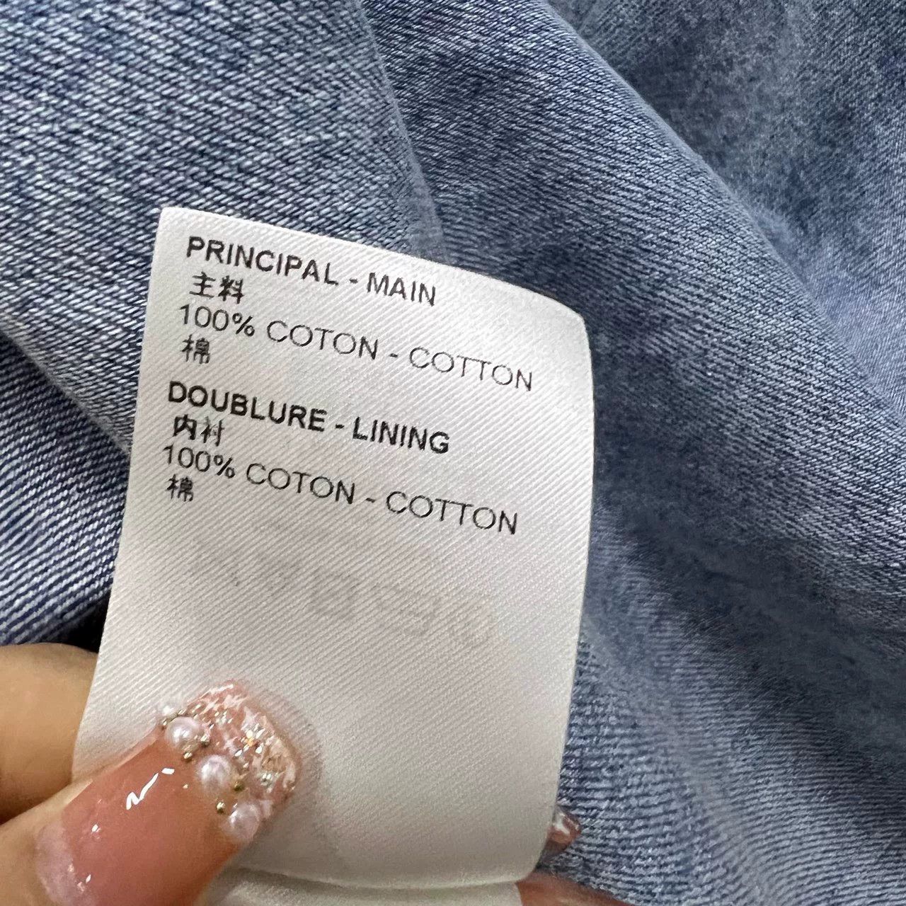 Louis Vuitton Louis Vuitton Washed Denim Shirt Size M Size US M / EU 48-50 / 2 - 6 Thumbnail