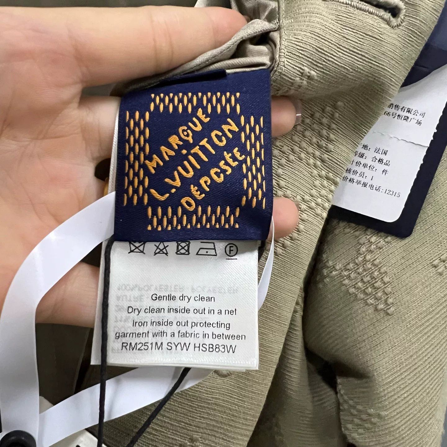 Louis Vuitton Louis Vuitton Monogram Cotton Jacket Size 46 Size US S / EU 44-46 / 1 - 7 Thumbnail