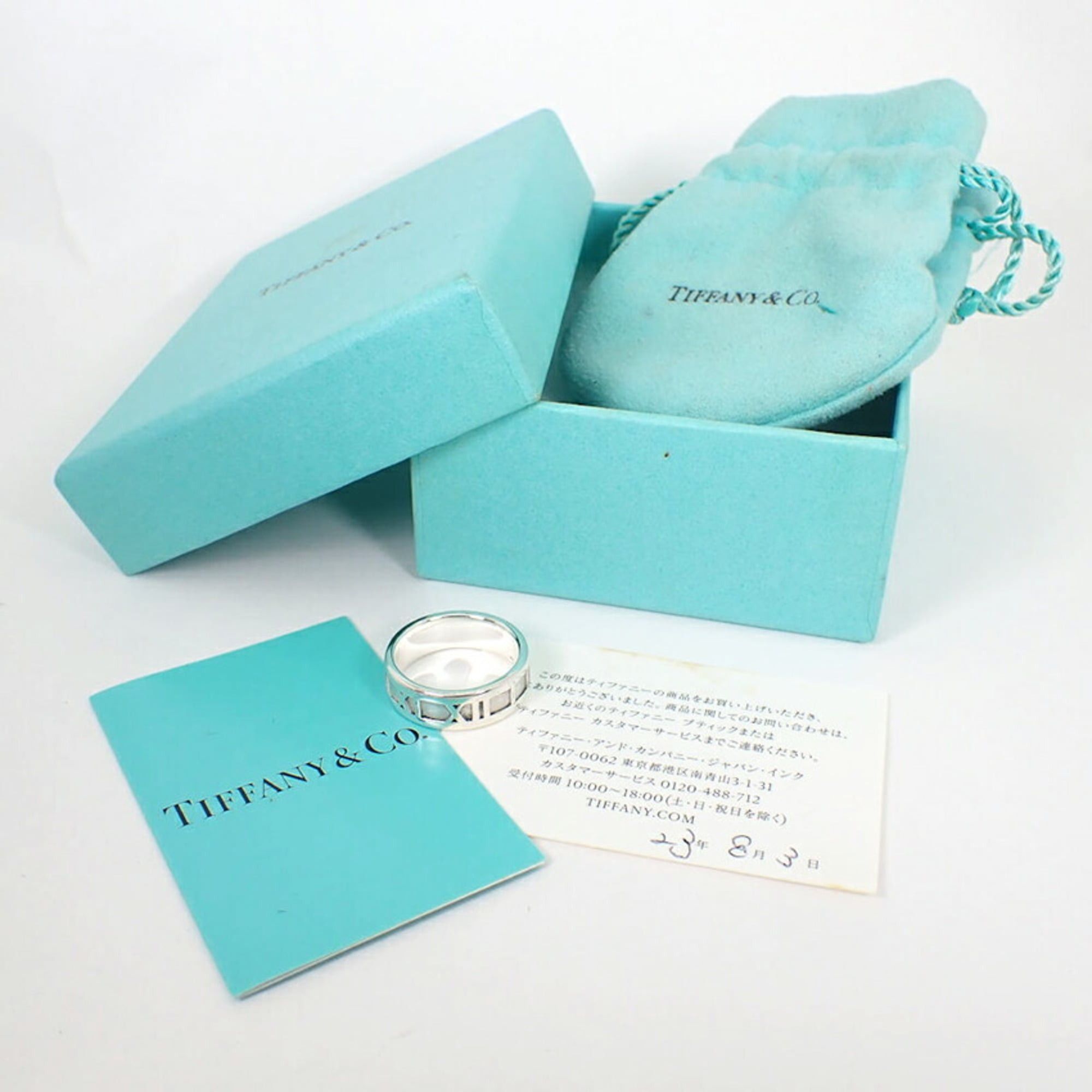 Tiffany & Co. TIFFANY & Co. 925 Atlas Ring, Size 14 Size ONE SIZE - 9 Thumbnail