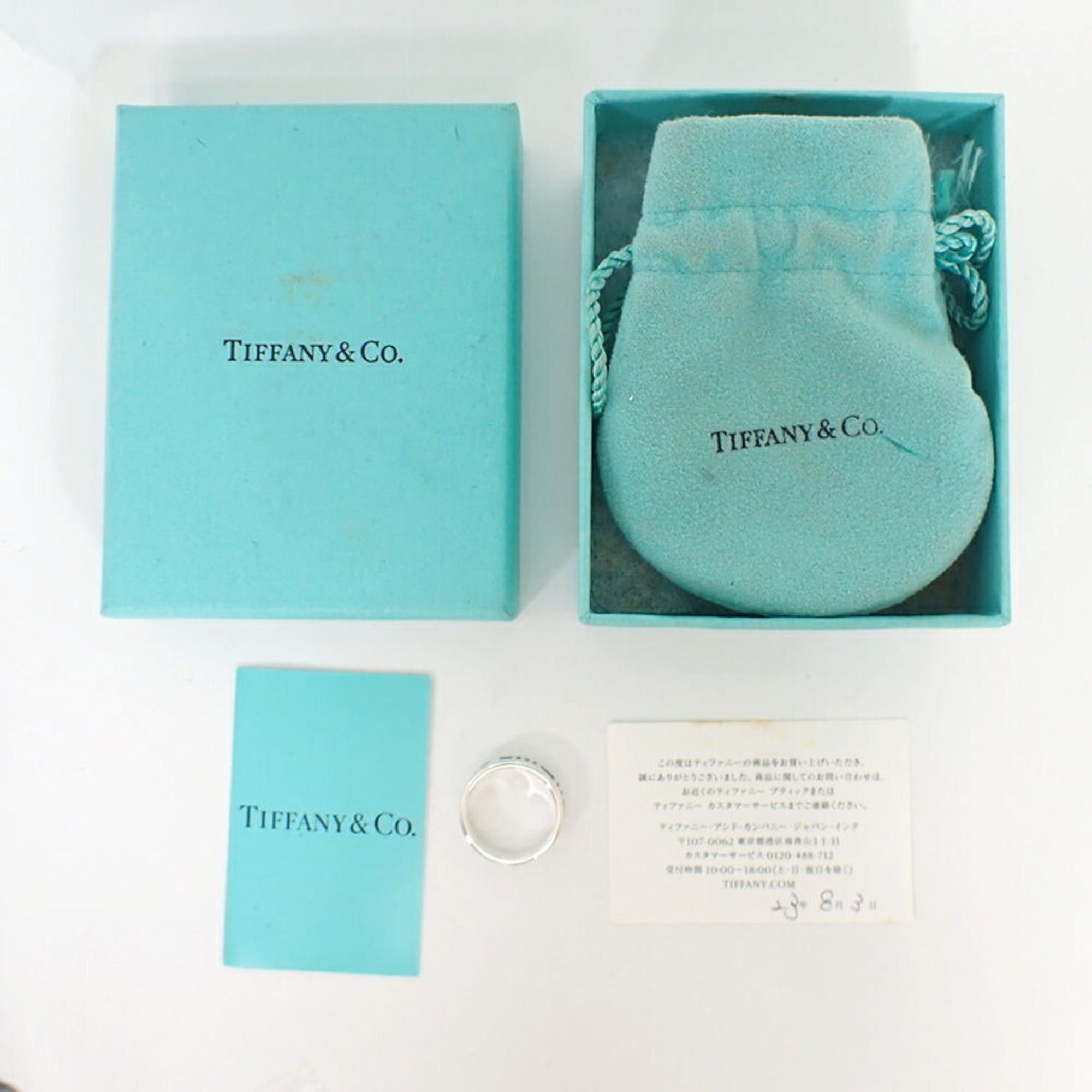 Tiffany & Co. TIFFANY & Co. 925 Atlas Ring, Size 14 Size ONE SIZE - 8 Thumbnail