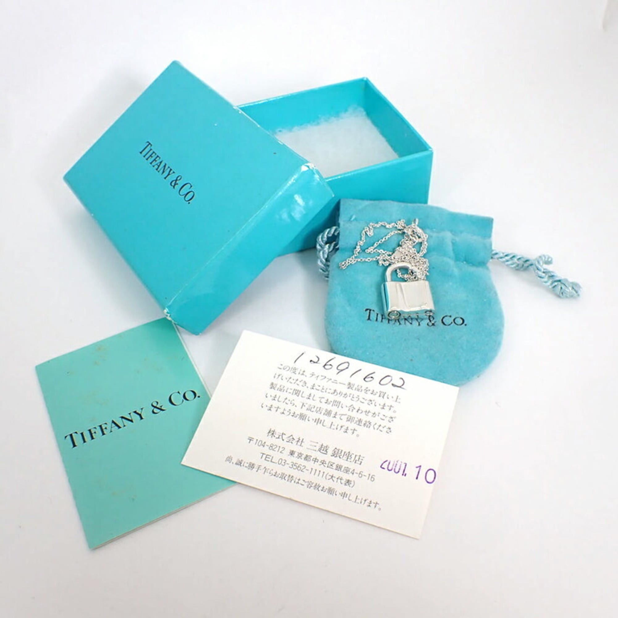 Tiffany & Co. TIFFANY & Co. 925 1837 Cadena Pendant Necklace Size ONE SIZE - 10 Thumbnail