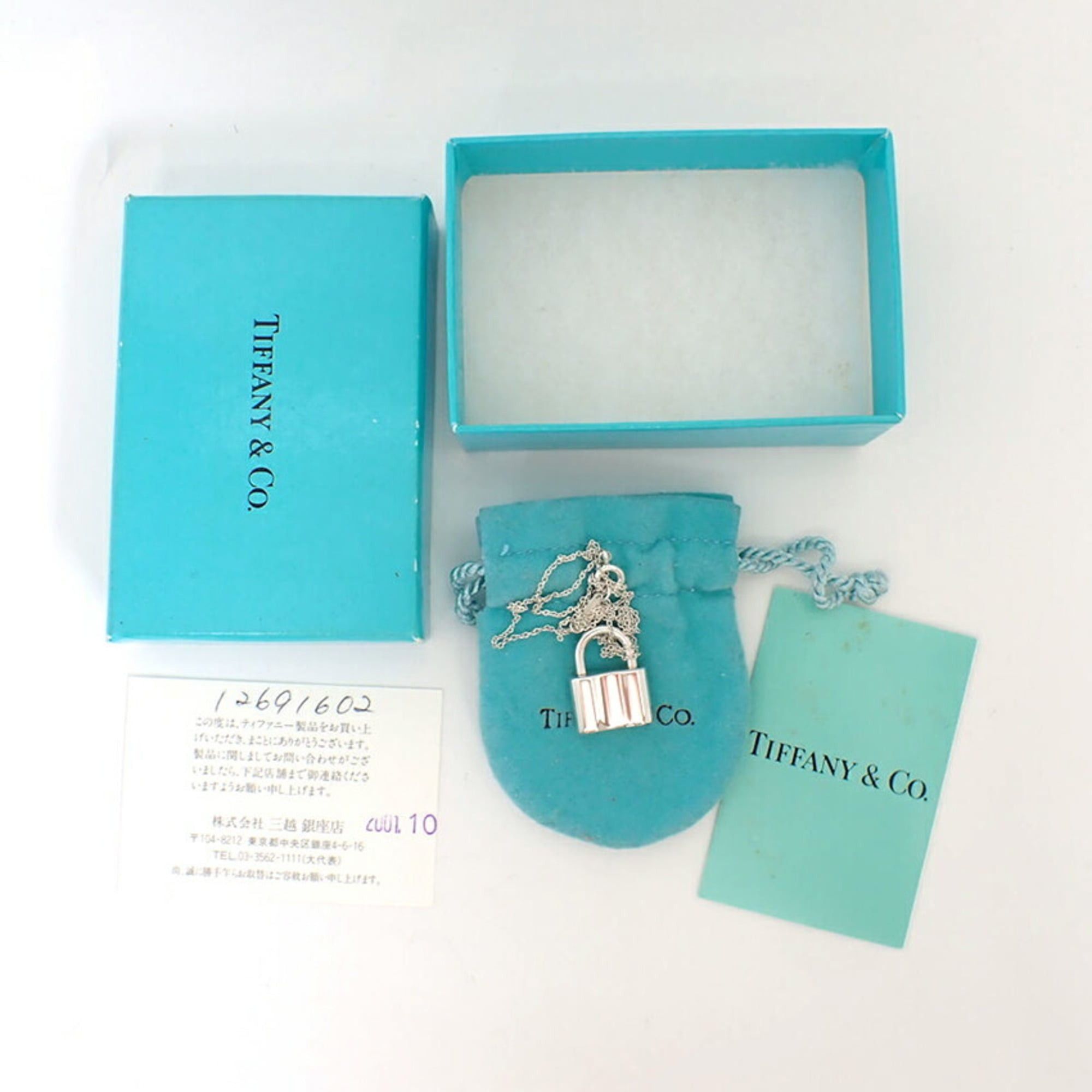 Tiffany & Co. TIFFANY & Co. 925 1837 Cadena Pendant Necklace Size ONE SIZE - 9 Thumbnail
