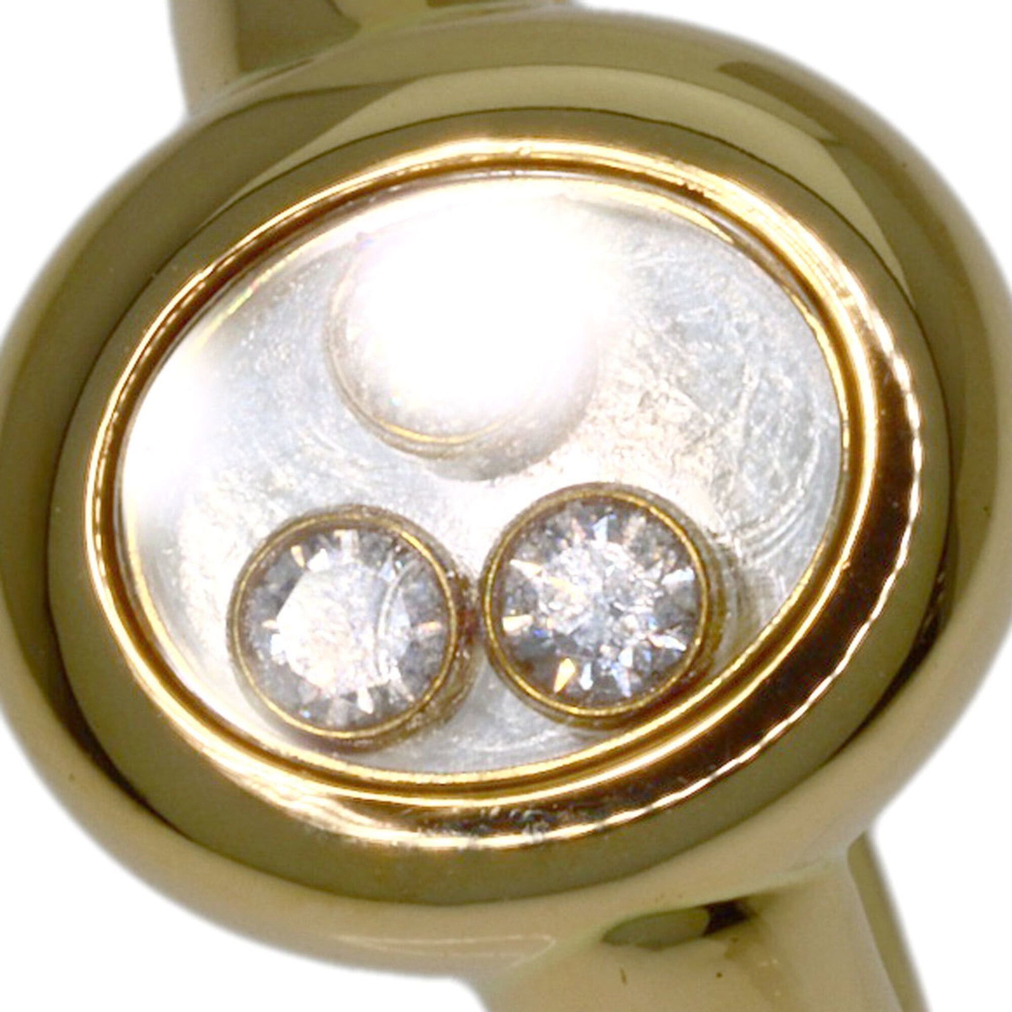 Chopard Chopard Happy Diamonds Ring, 18K Yellow Gold, Women's Size ONE SIZE - 10 Thumbnail