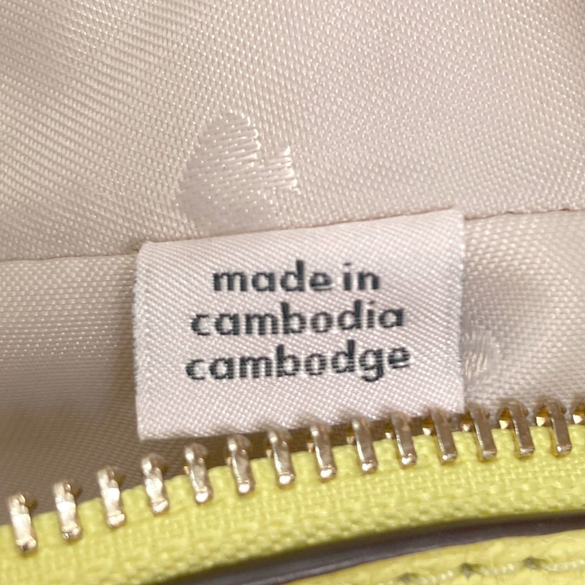 Kate Spade Kate Spade Logo Backpack/Daypack, PVC, Women's Size ONE SIZE - 8 Thumbnail