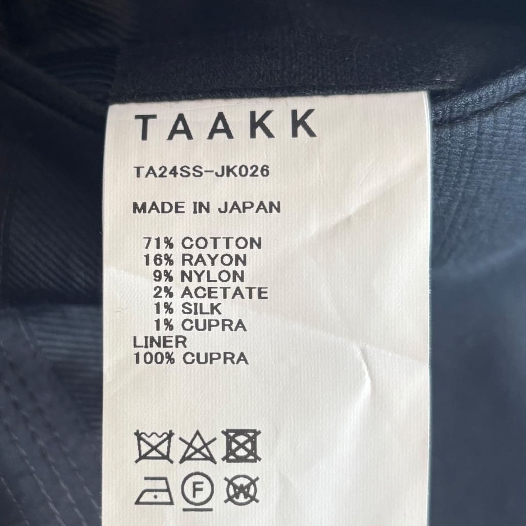 TAAKK TAAKK 24SS Collarless Jacket Size 1 Size US S / EU 44-46 / 1 - 6 Thumbnail