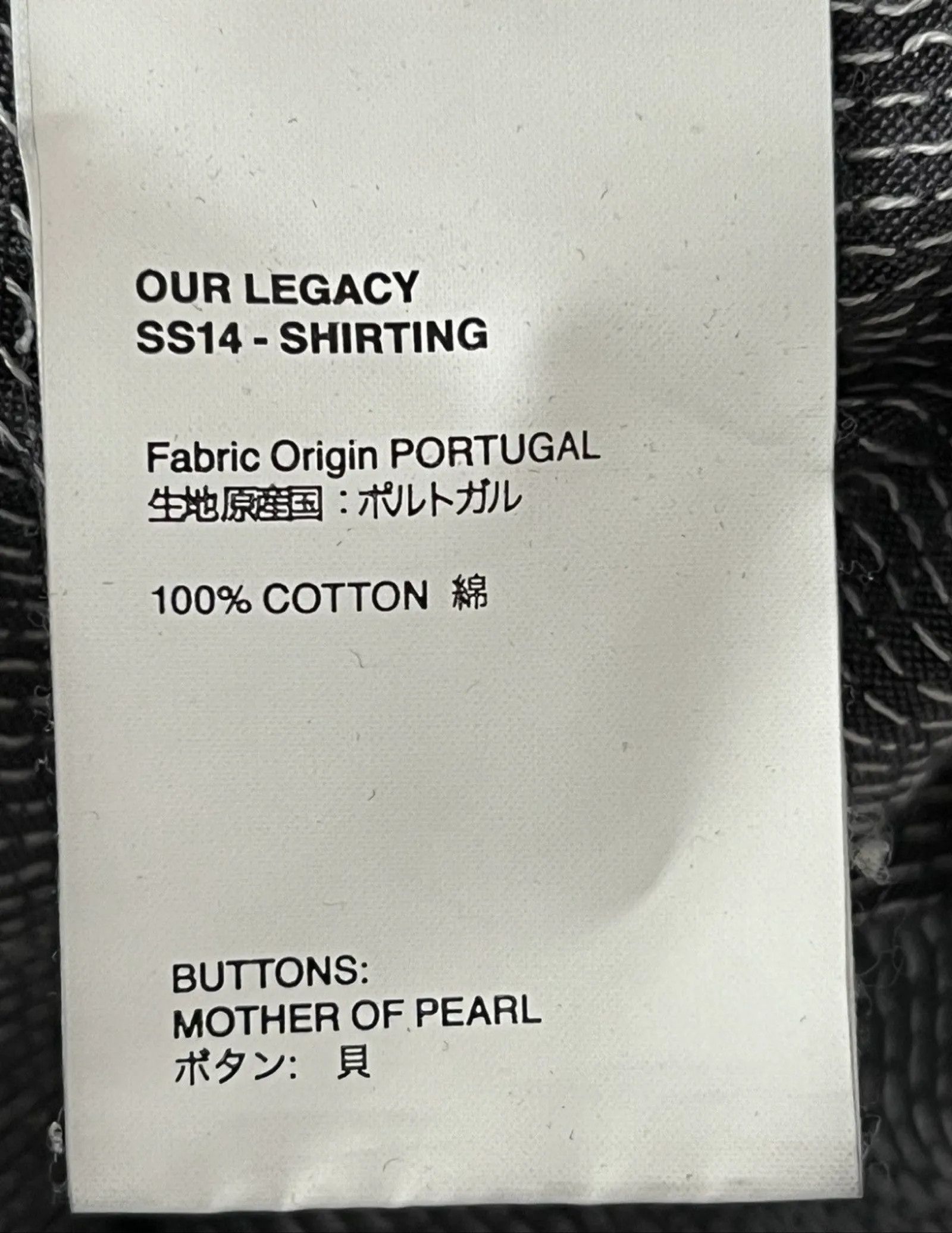 Our Legacy Our Legacy Shirt Size XL / US 12-14 / IT 48-50 - 4 Thumbnail