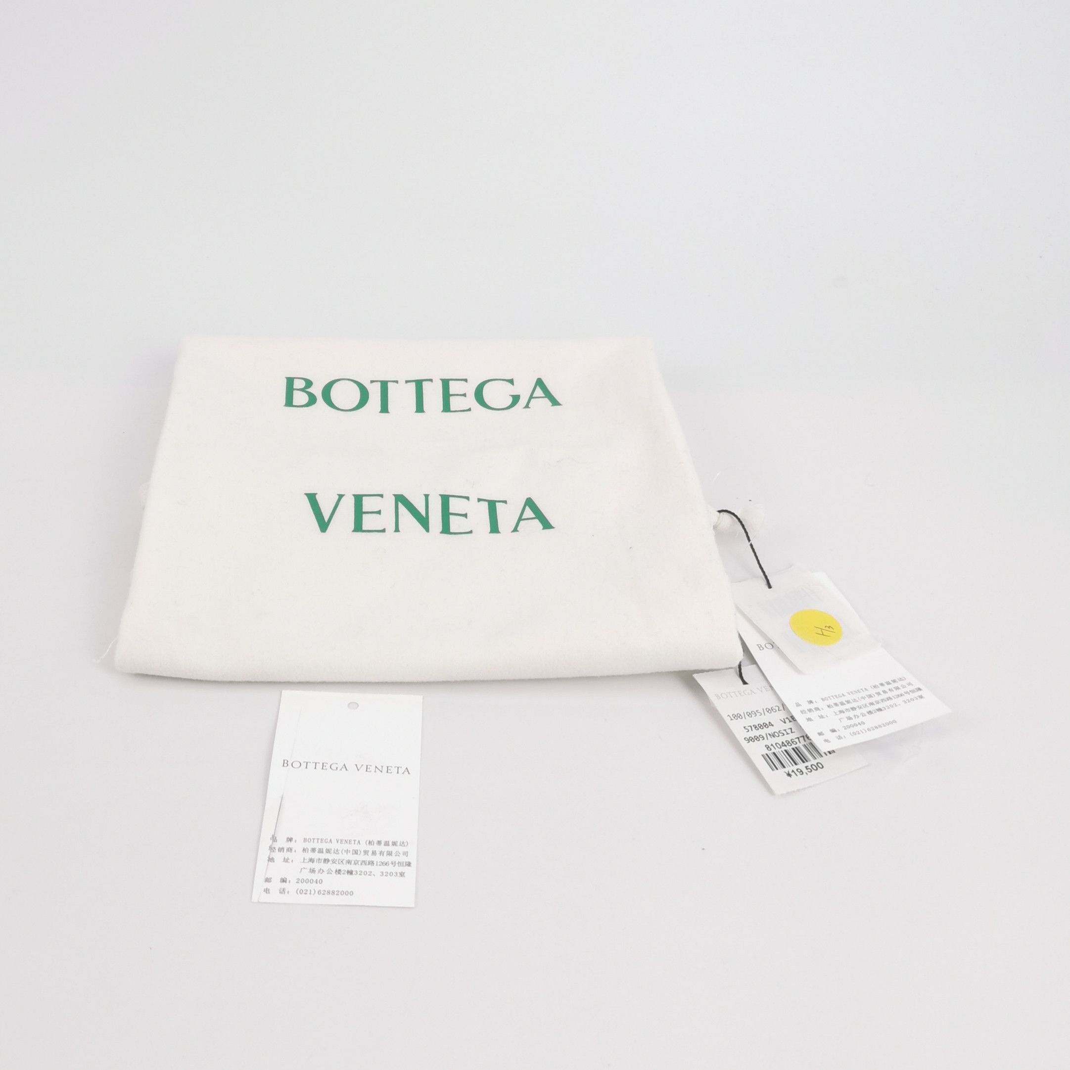 Bottega Veneta Bottega Veneta Women os Shoulder Bags Size ONE SIZE - 9 Thumbnail