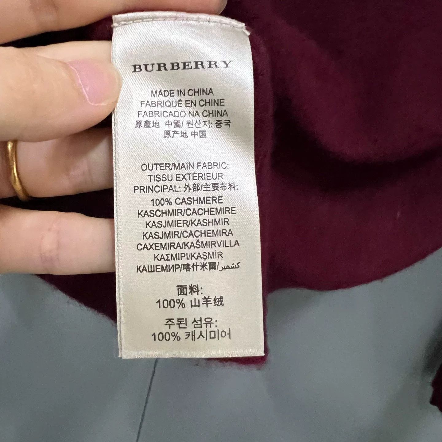 Burberry Burberry Brit Cashmere Cardigan Size S Size US S / EU 44-46 / 1 - 4 Thumbnail