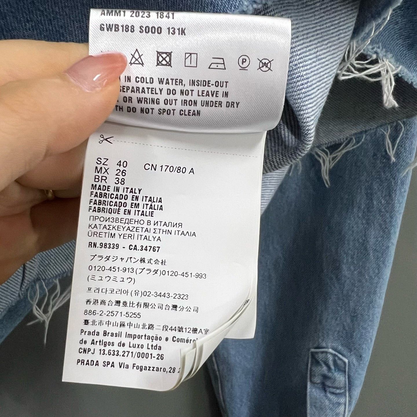 Miu Miu Miu Miu Logo Embroidered Denim Jacket Size 40 Size S / US 4 / IT 40 - 4 Thumbnail