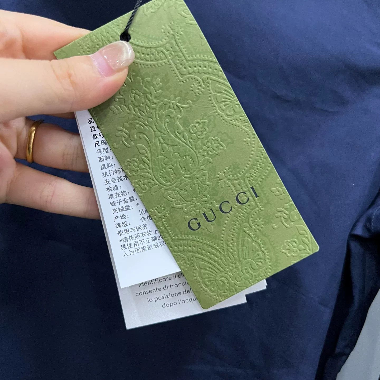 Gucci Gucci Dark Blue Button Up Shirt Size XS Size US XS / EU 42 / 0 - 6 Thumbnail