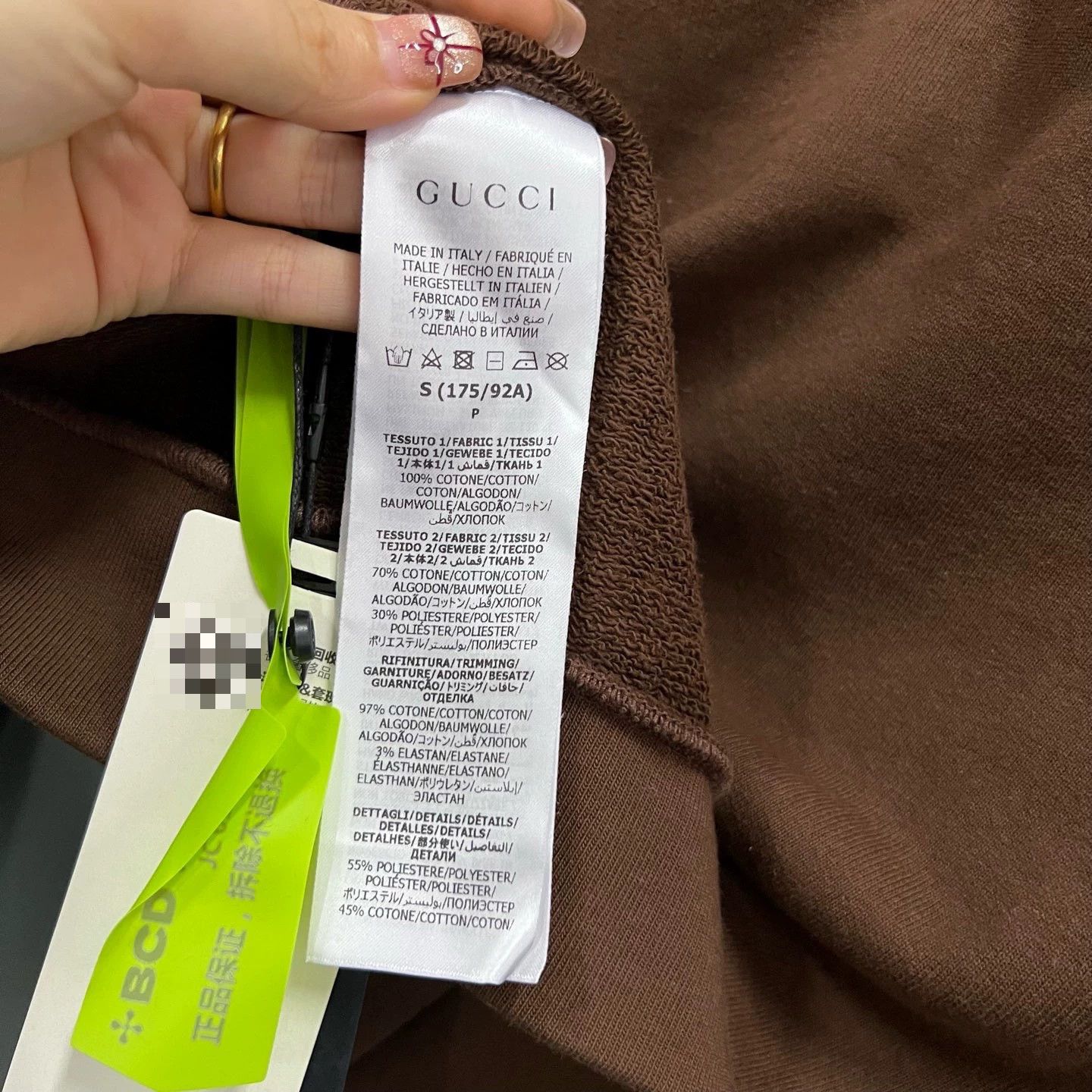 Gucci Gucci GG Supreme Sweatshirt Size S Size US S / EU 44-46 / 1 - 4 Thumbnail