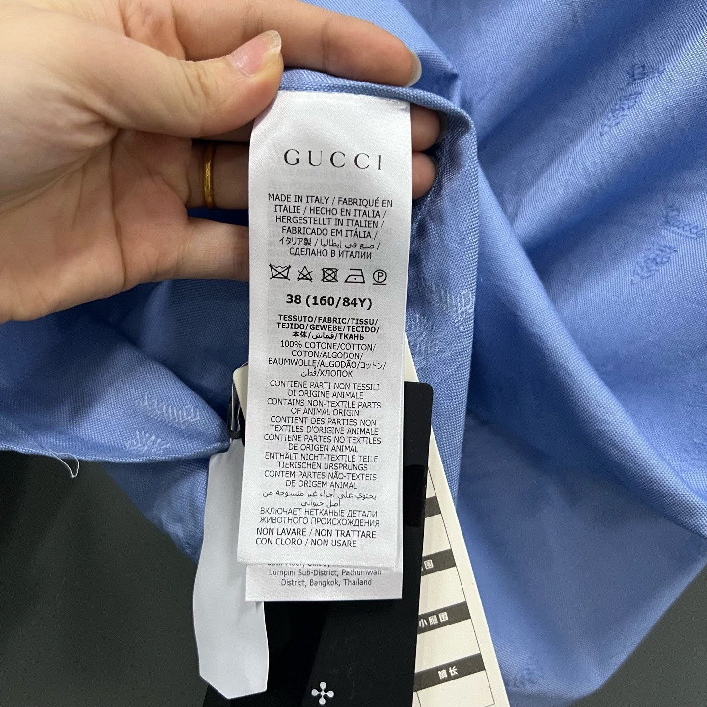 Gucci Gucci Blue Embroidered Logo Button Up Shirt Size S Size US S / EU 44-46 / 1 - 5 Thumbnail