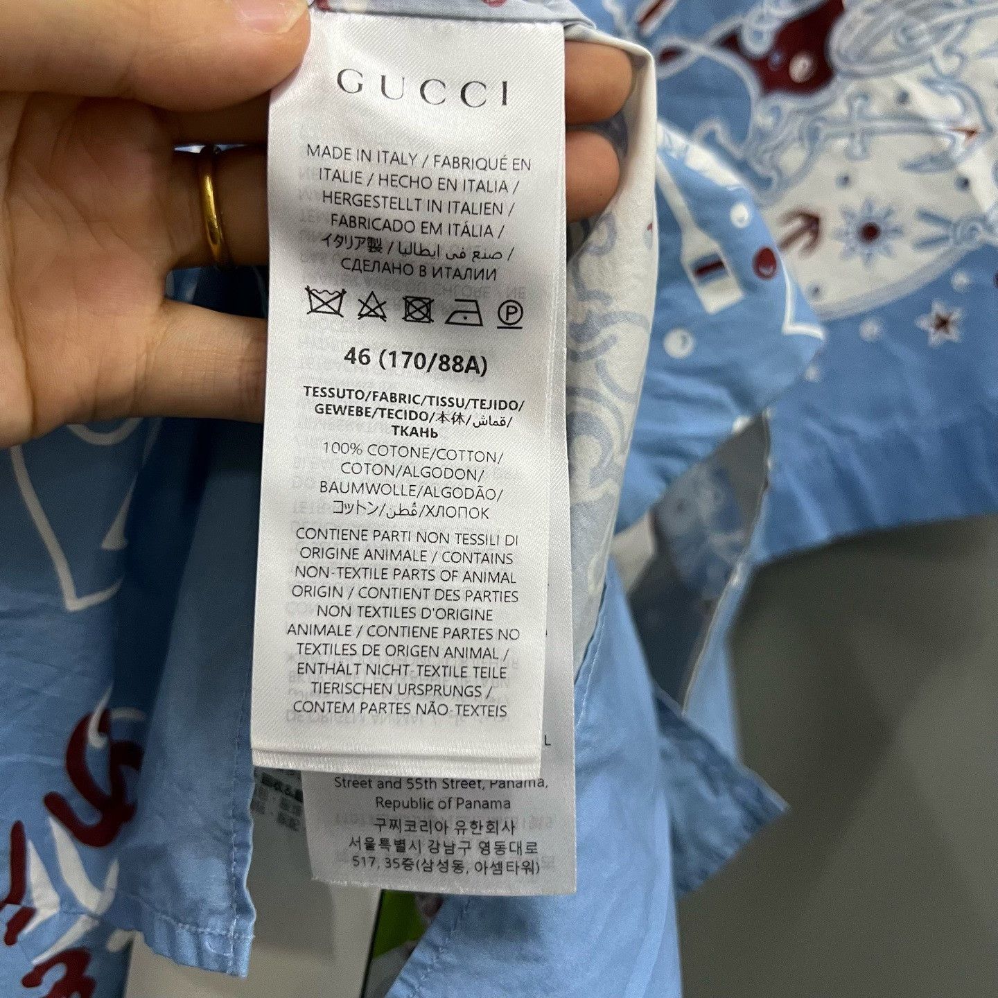 Gucci Gucci Nautical Print Shirt Size S Size US S / EU 44-46 / 1 - 5 Thumbnail
