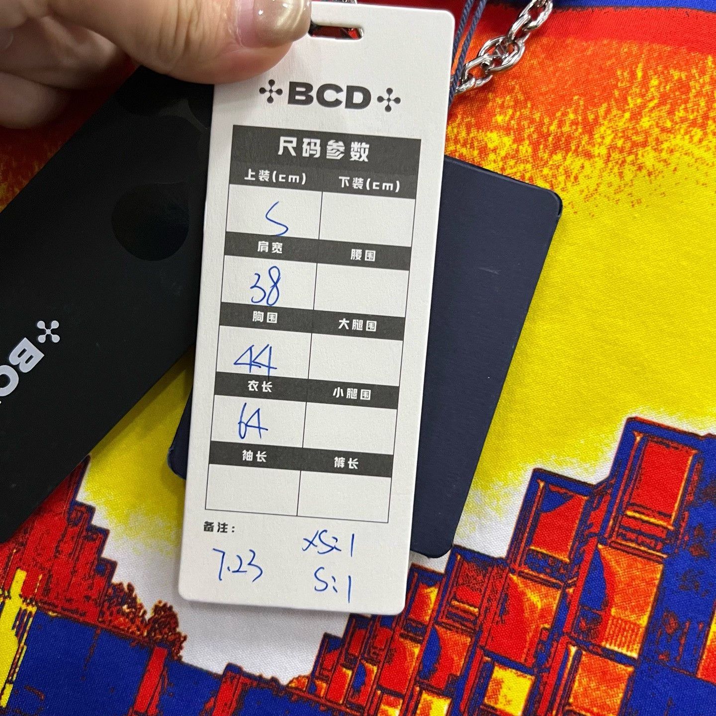 Louis Vuitton Louis Vuitton Sunset Graphic T-Shirt Size S Size US S / EU 44-46 / 1 - 8 Thumbnail