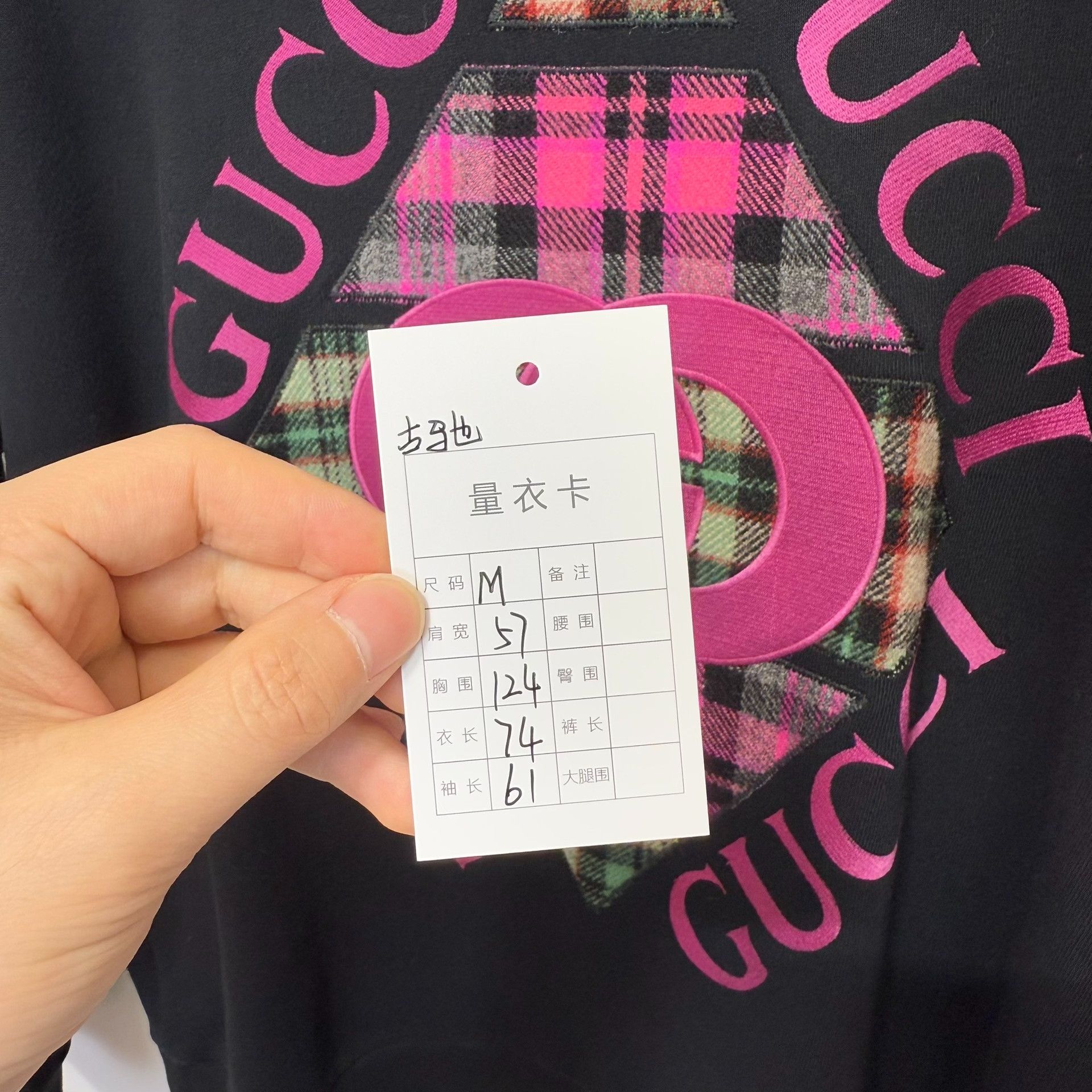Gucci Gucci Pink Logo Sweatshirt Size M Size M / US 6-8 / IT 42-44 - 9 Thumbnail