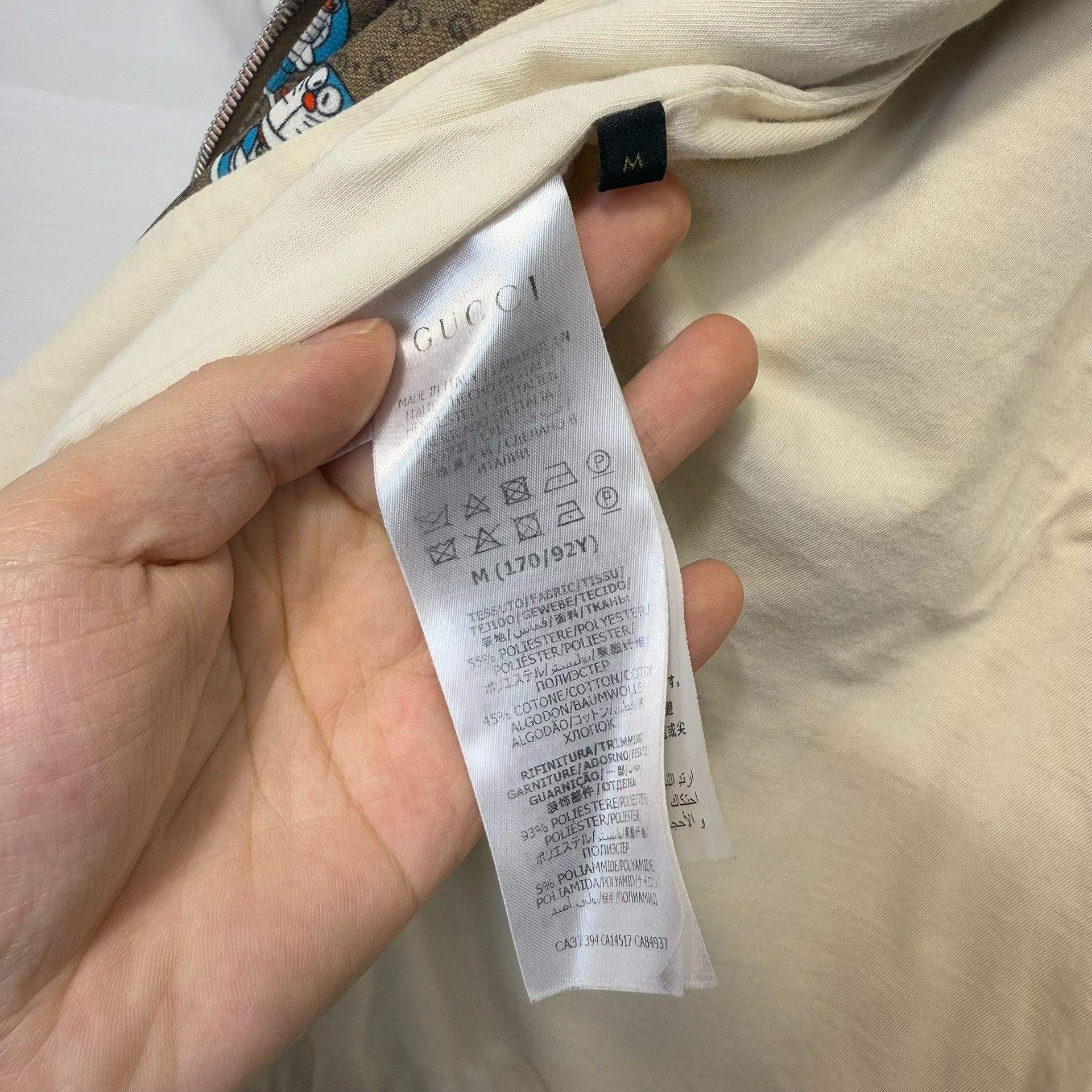 Gucci Gucci x Doraemon Print Light Jacket Size M Size US M / EU 48-50 / 2 - 5 Thumbnail