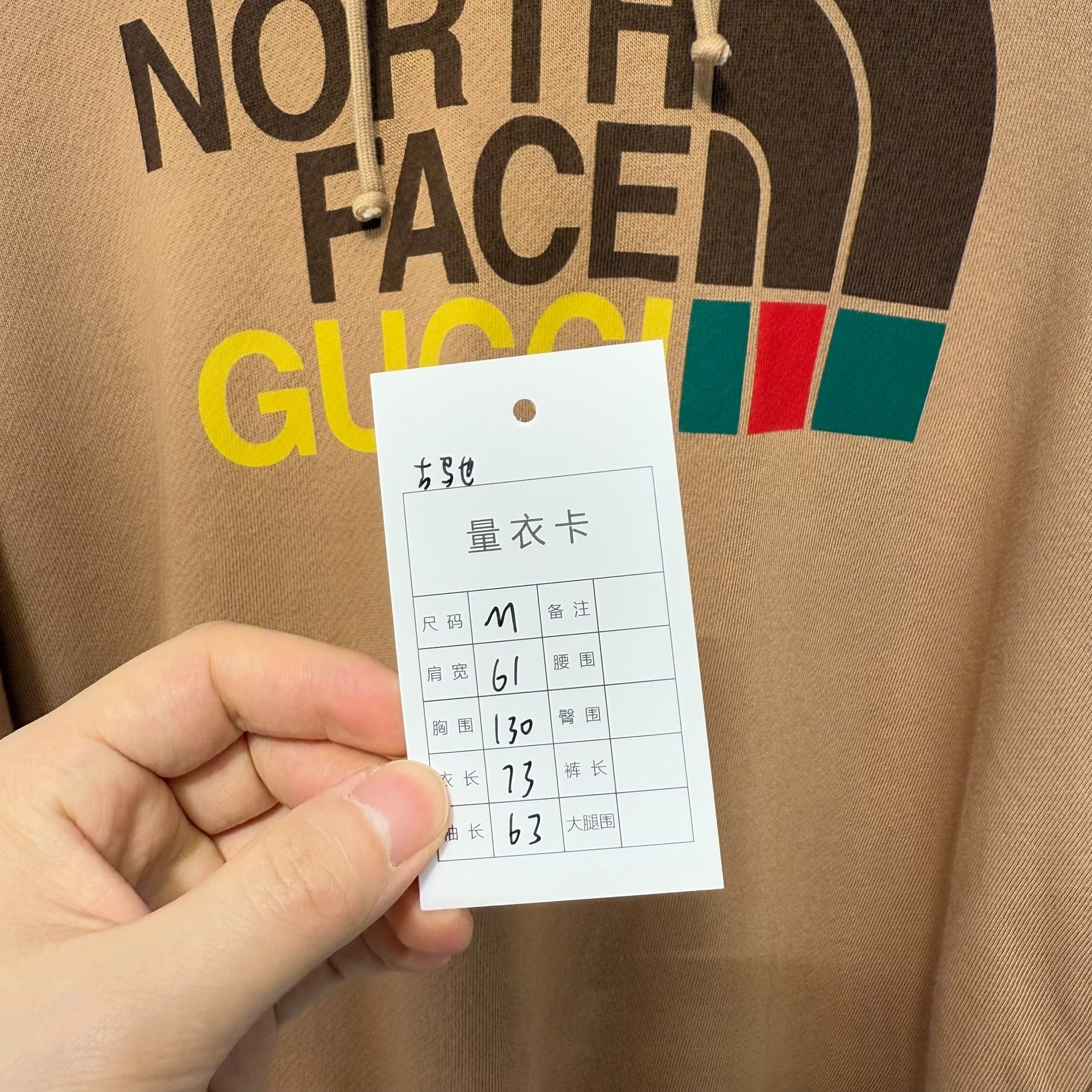 Gucci Gucci x The North Face Logo Hoodie Size M Size US M / EU 48-50 / 2 - 10 Thumbnail