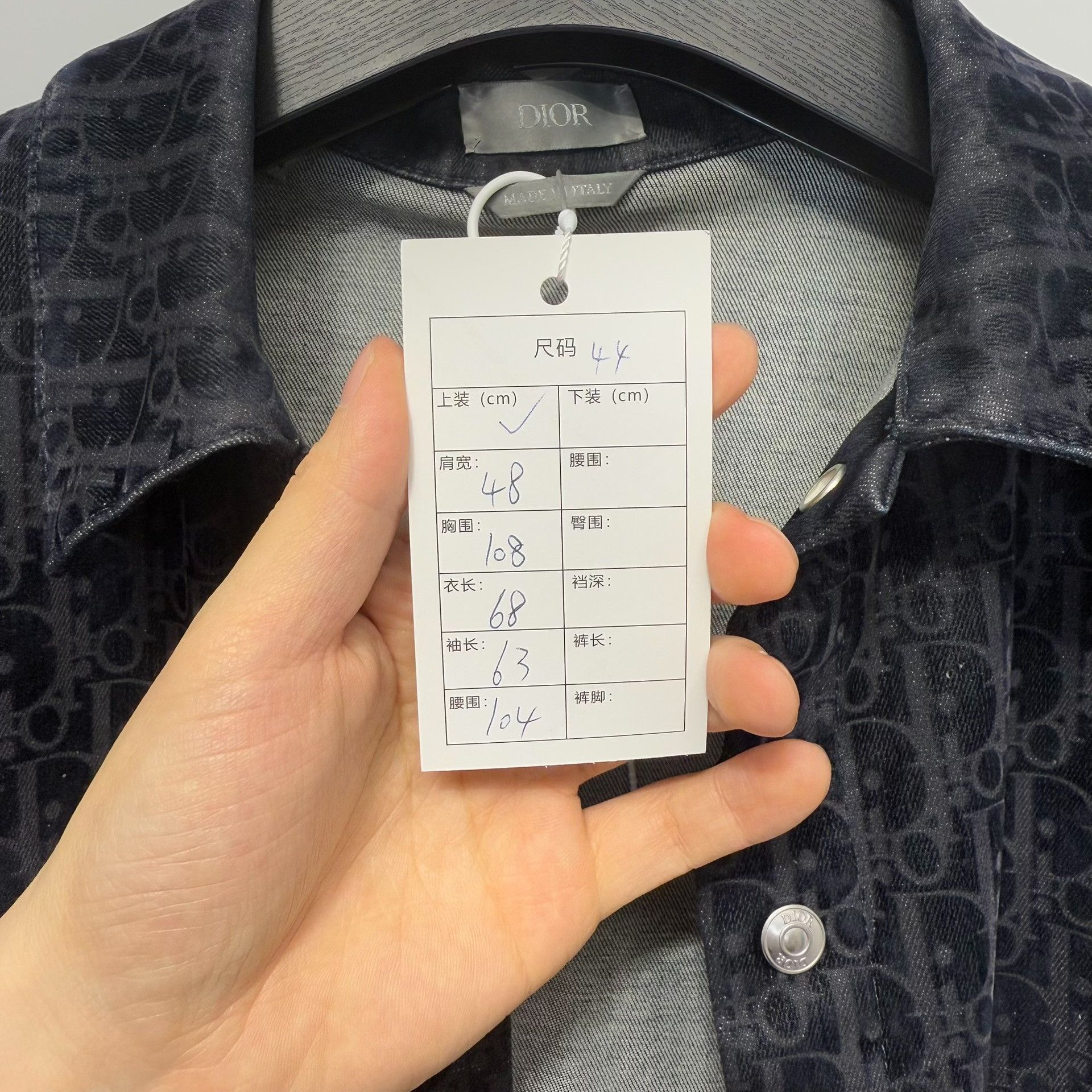 Dior Dior Oblique Print Shirt Size S Size US S / EU 44-46 / 1 - 10 Thumbnail