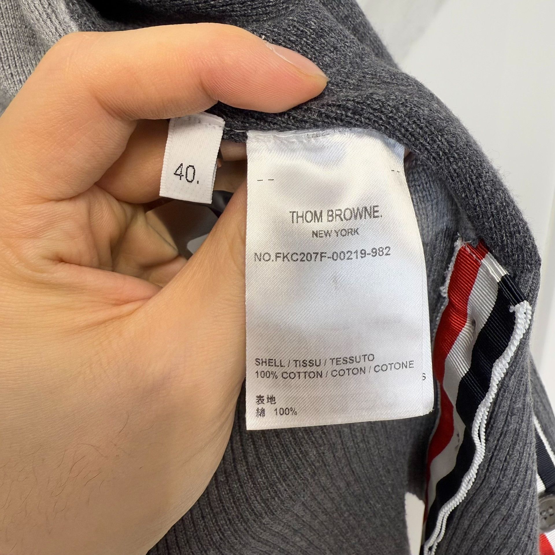 Thom Browne Thom Browne 4-Bar Stripe Cardigan Size 40 Size S / US 4 / IT 40 - 5 Thumbnail