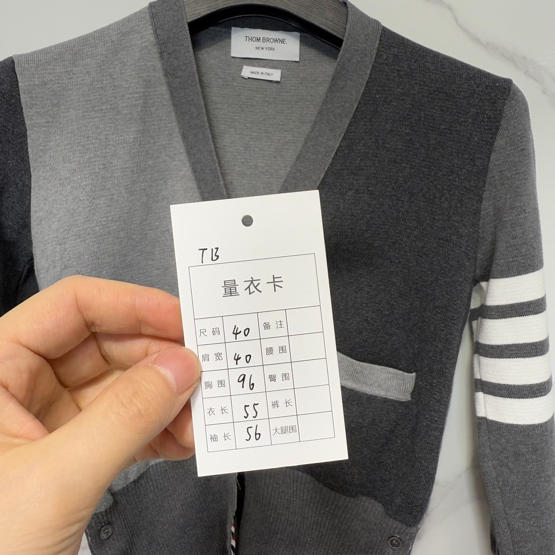 Thom Browne Thom Browne 4-Bar Stripe Cardigan Size 40 Size S / US 4 / IT 40 - 9 Thumbnail
