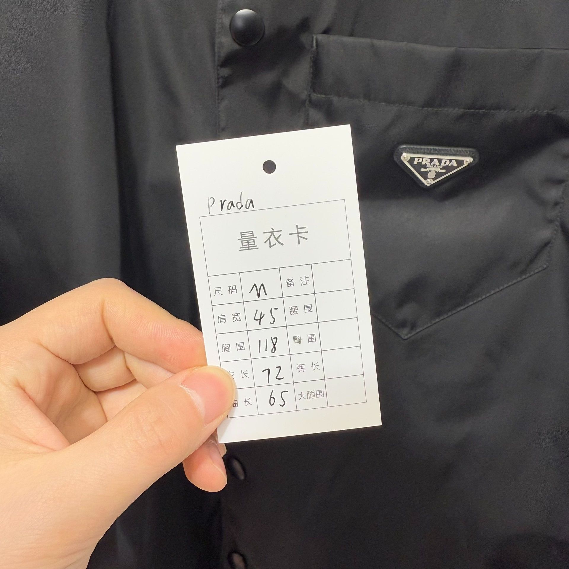 Prada Prada Re-Nylon Logo Triangle Jacket Size M Size US M / EU 48-50 / 2 - 10 Thumbnail