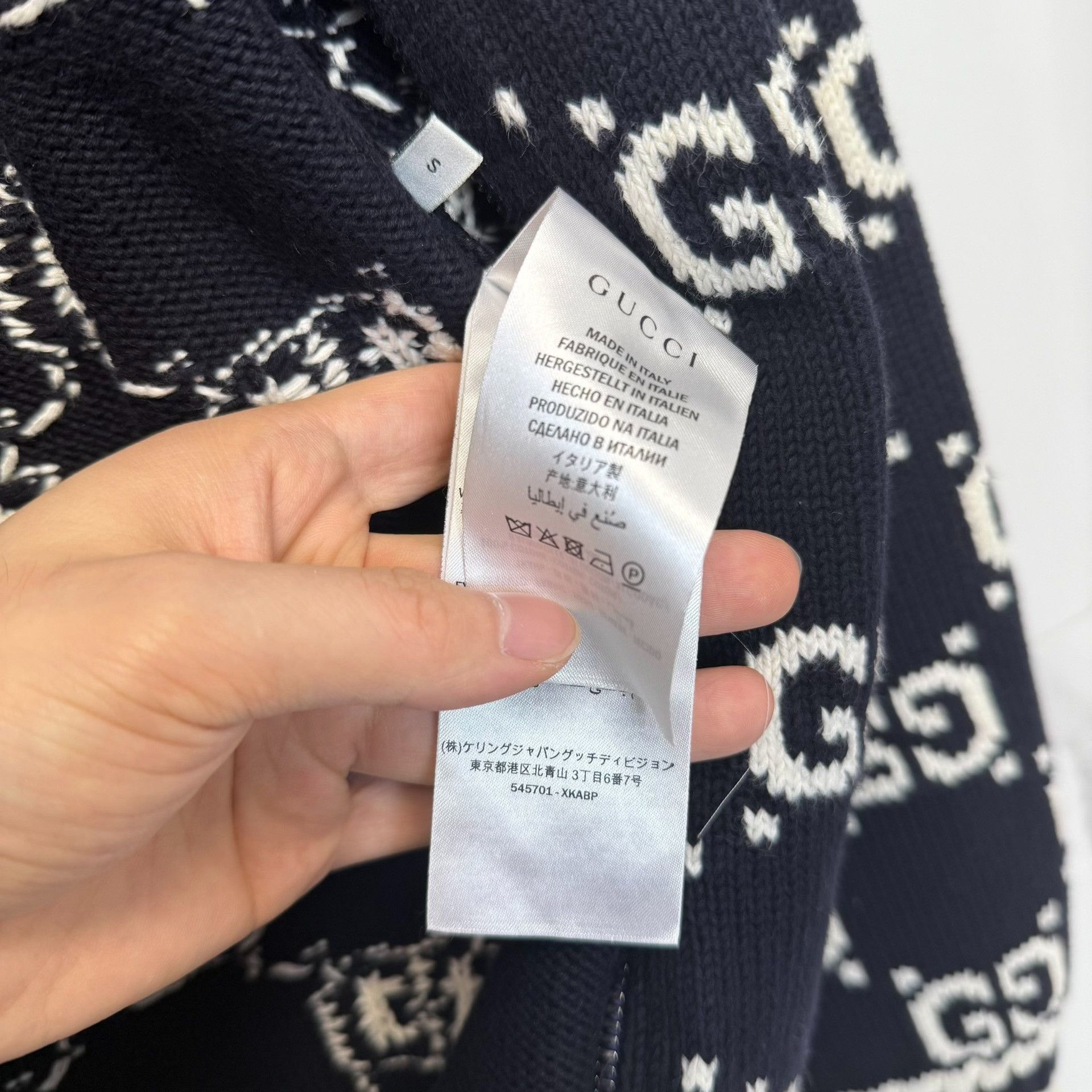 Gucci Gucci Monogram Knit Zip-Up Jacket Size S Size US S / EU 44-46 / 1 - 4 Thumbnail