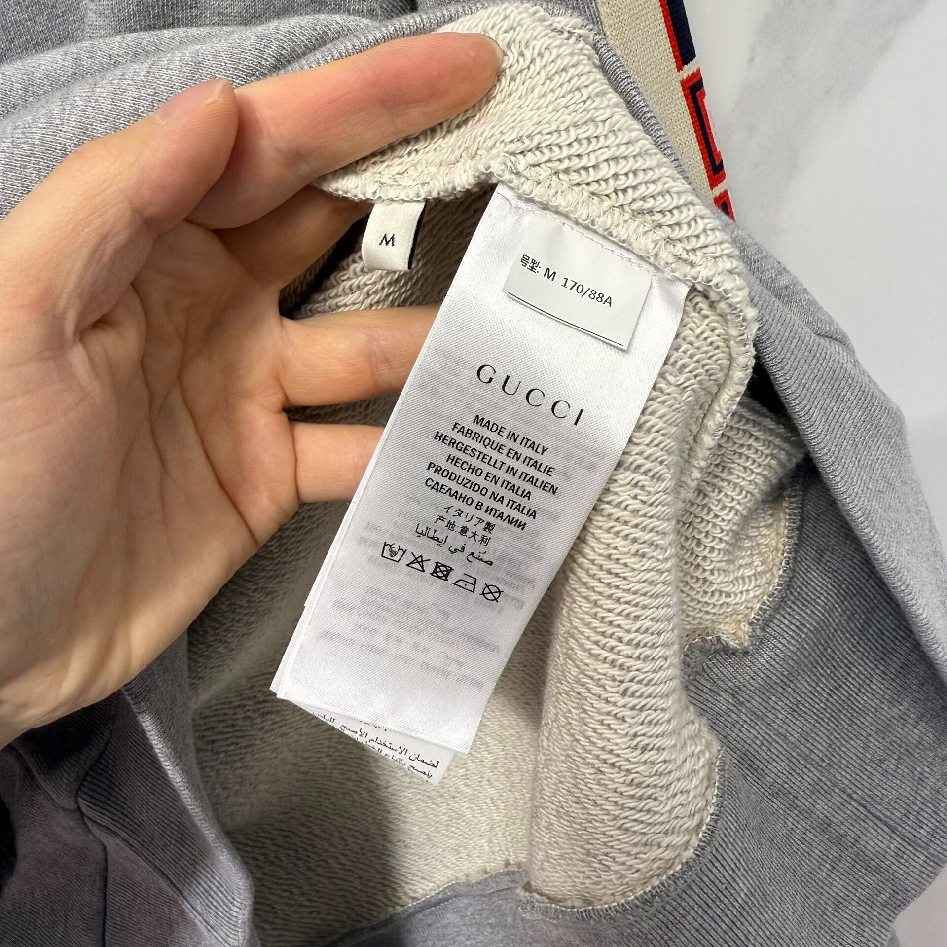 Gucci Gucci Side Logo Sweatshirt Size M Size US M / EU 48-50 / 2 - 4 Thumbnail