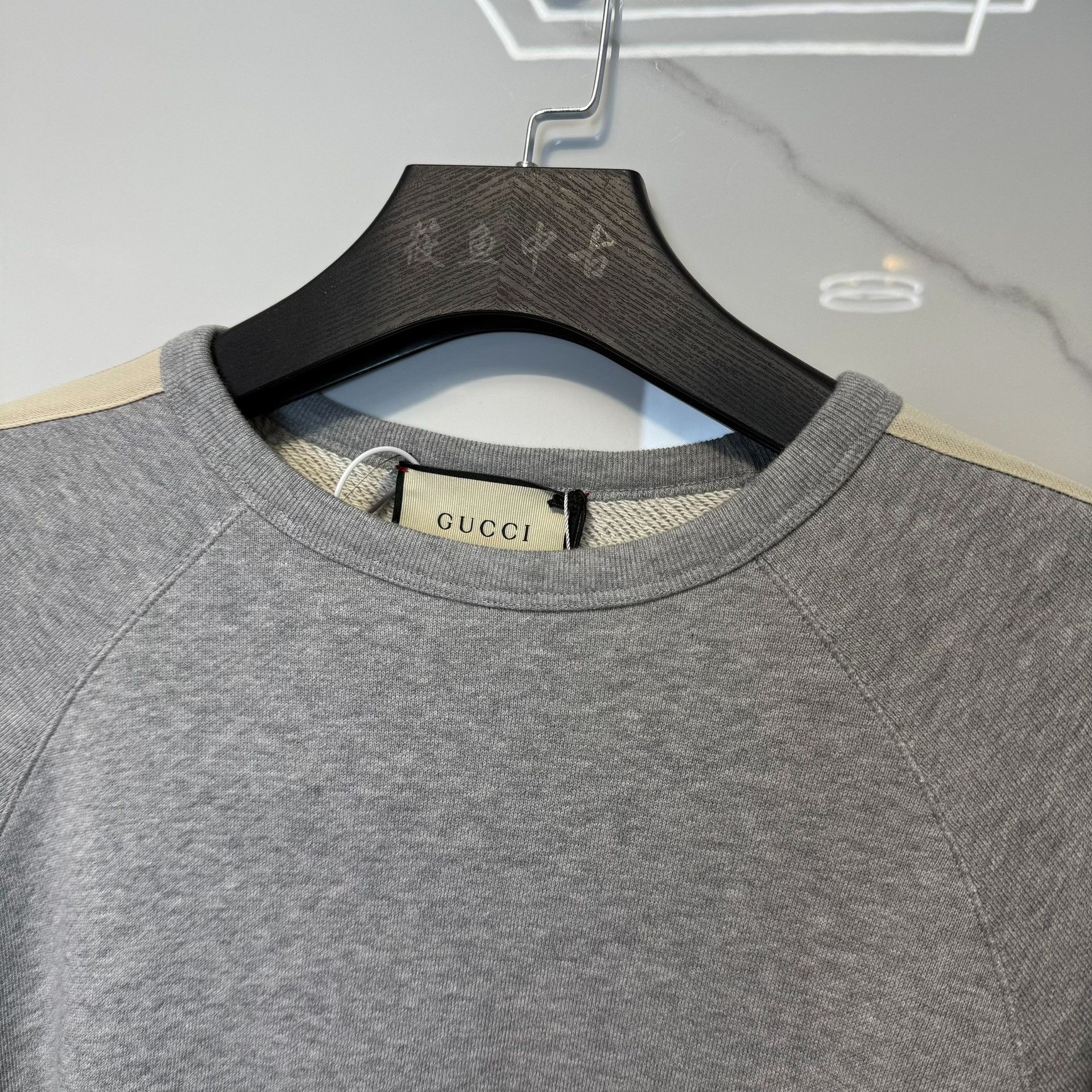 Gucci Gucci Logo Side Stripe Sweatshirt Size S Size US S / EU 44-46 / 1 - 7 Thumbnail