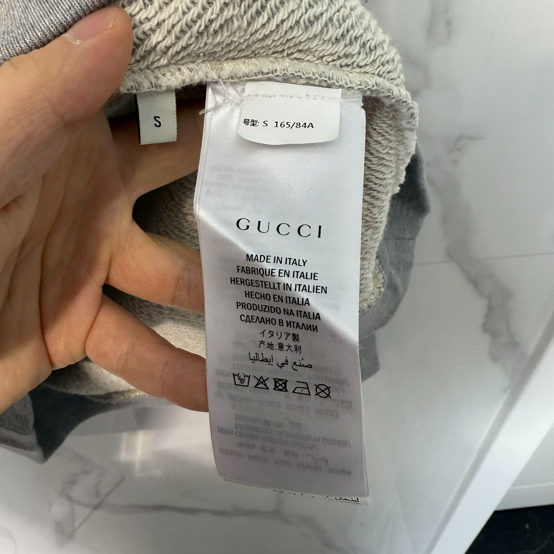 Gucci Gucci Logo Side Stripe Sweatshirt Size S Size US S / EU 44-46 / 1 - 5 Thumbnail