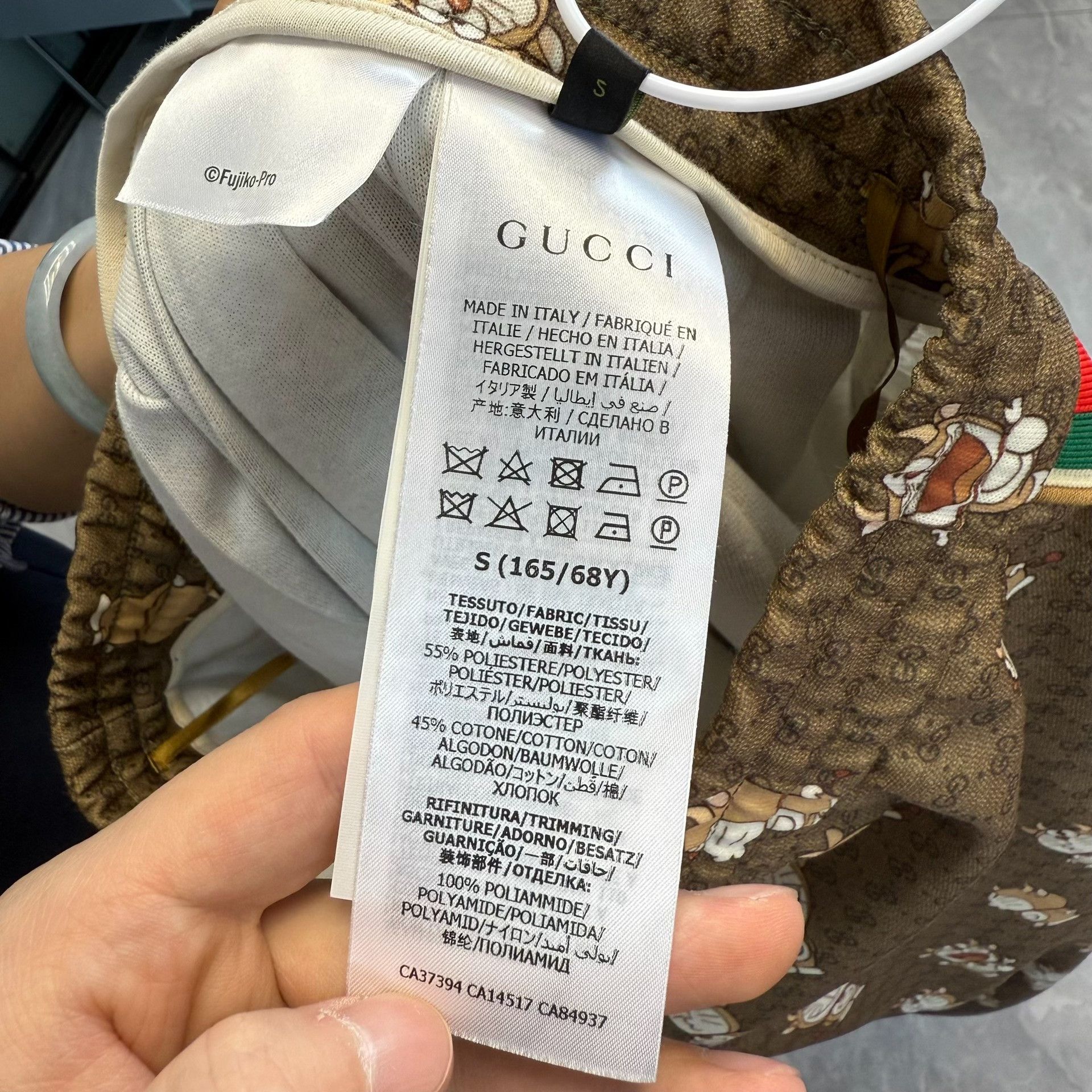 Gucci Gucci x Doraemon Pleated Midi Skirt S Size 30" / US 8 / IT 44 - 5 Thumbnail