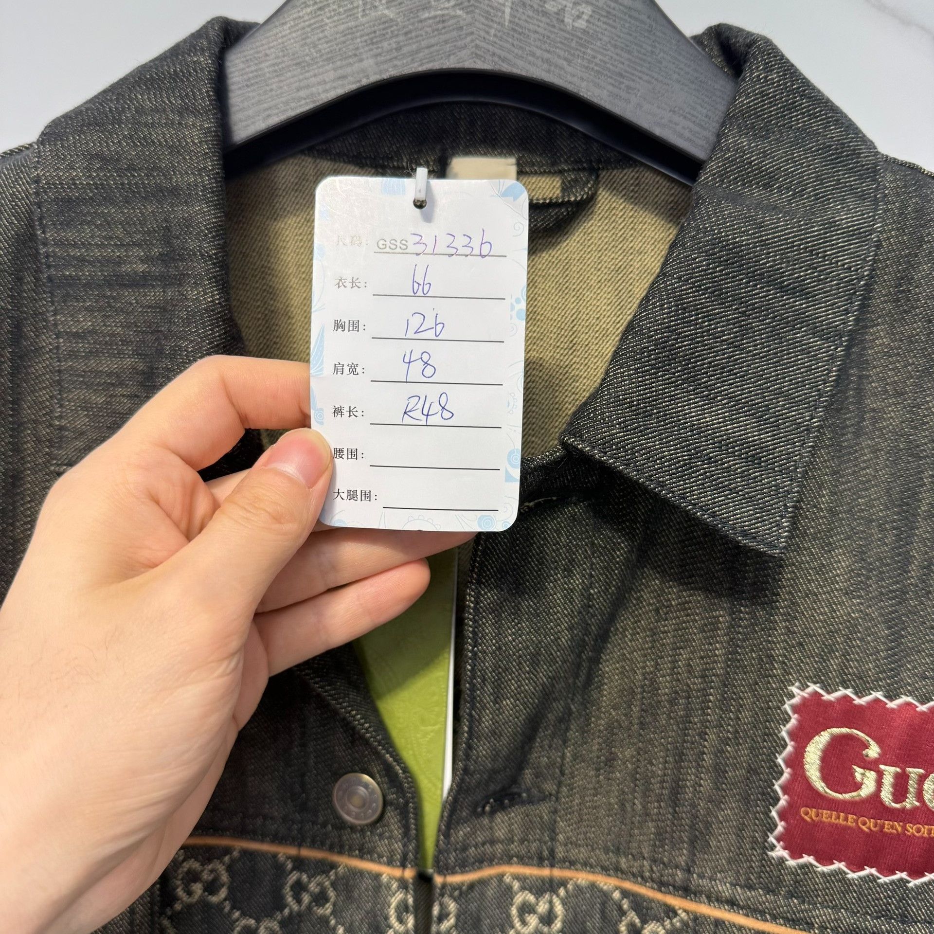Gucci Gucci GG Monogram Denim Jacket Size M Size US M / EU 48-50 / 2 - 10 Thumbnail