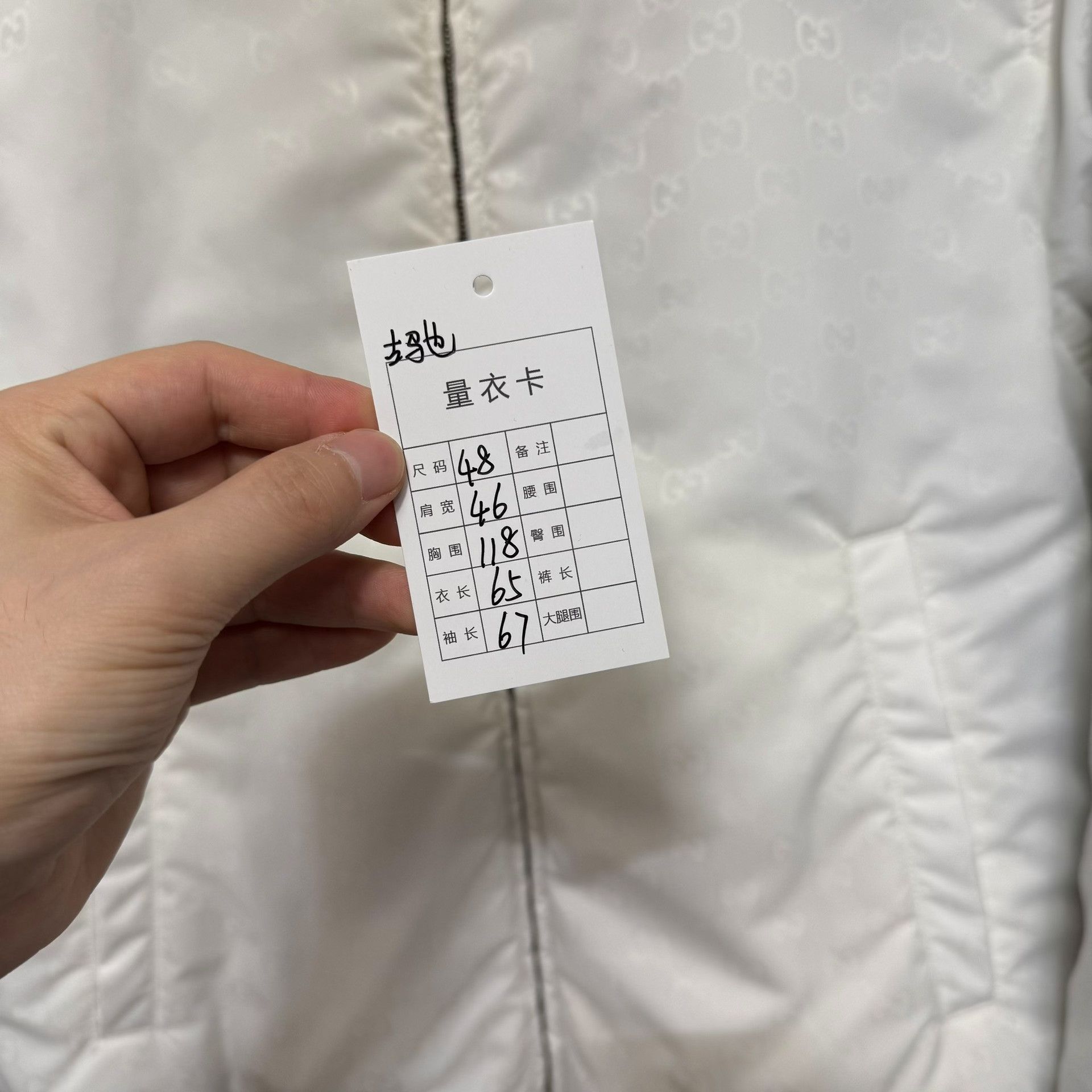 Gucci Gucci Reversible Bomber Jacket Size 48 Size US M / EU 48-50 / 2 - 10 Thumbnail