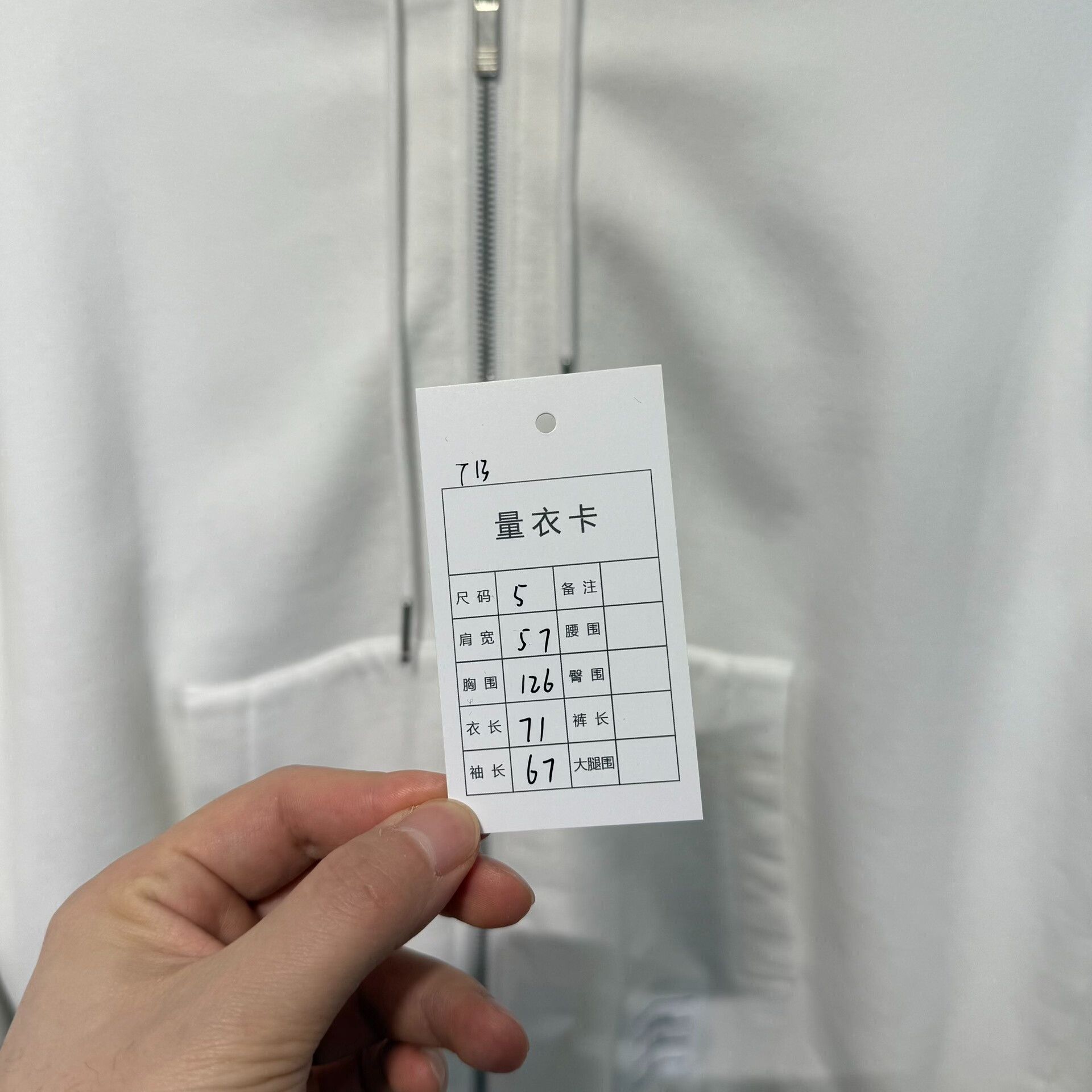 Thom Browne Thom Browne Signature Stripe Zip Hoodie Size 5 Size US XXL / EU 58 / 5 - 10 Thumbnail