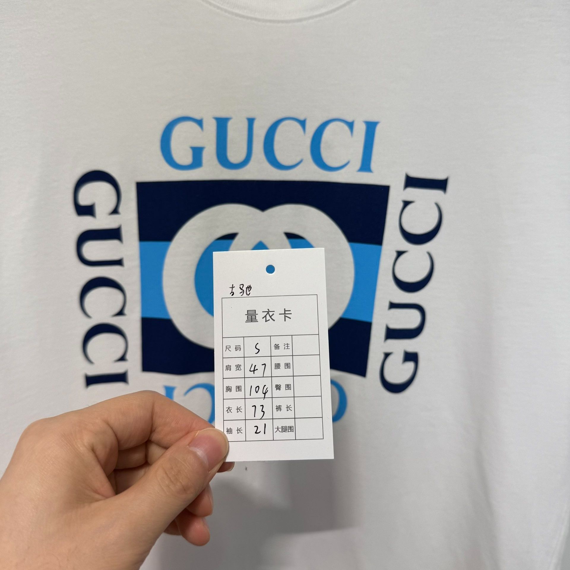 Gucci Gucci Logo Graphic T-Shirt Size M Size US M / EU 48-50 / 2 - 8 Thumbnail