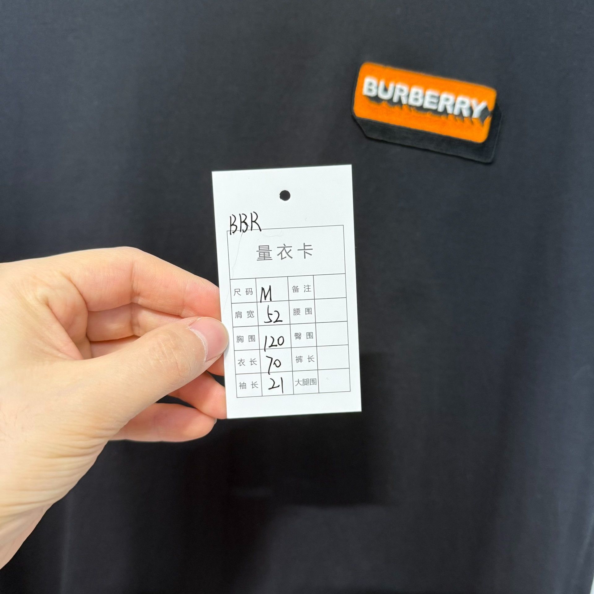 Burberry Burberry Orange Logo Patch T-Shirt Size M Size US M / EU 48-50 / 2 - 4 Thumbnail