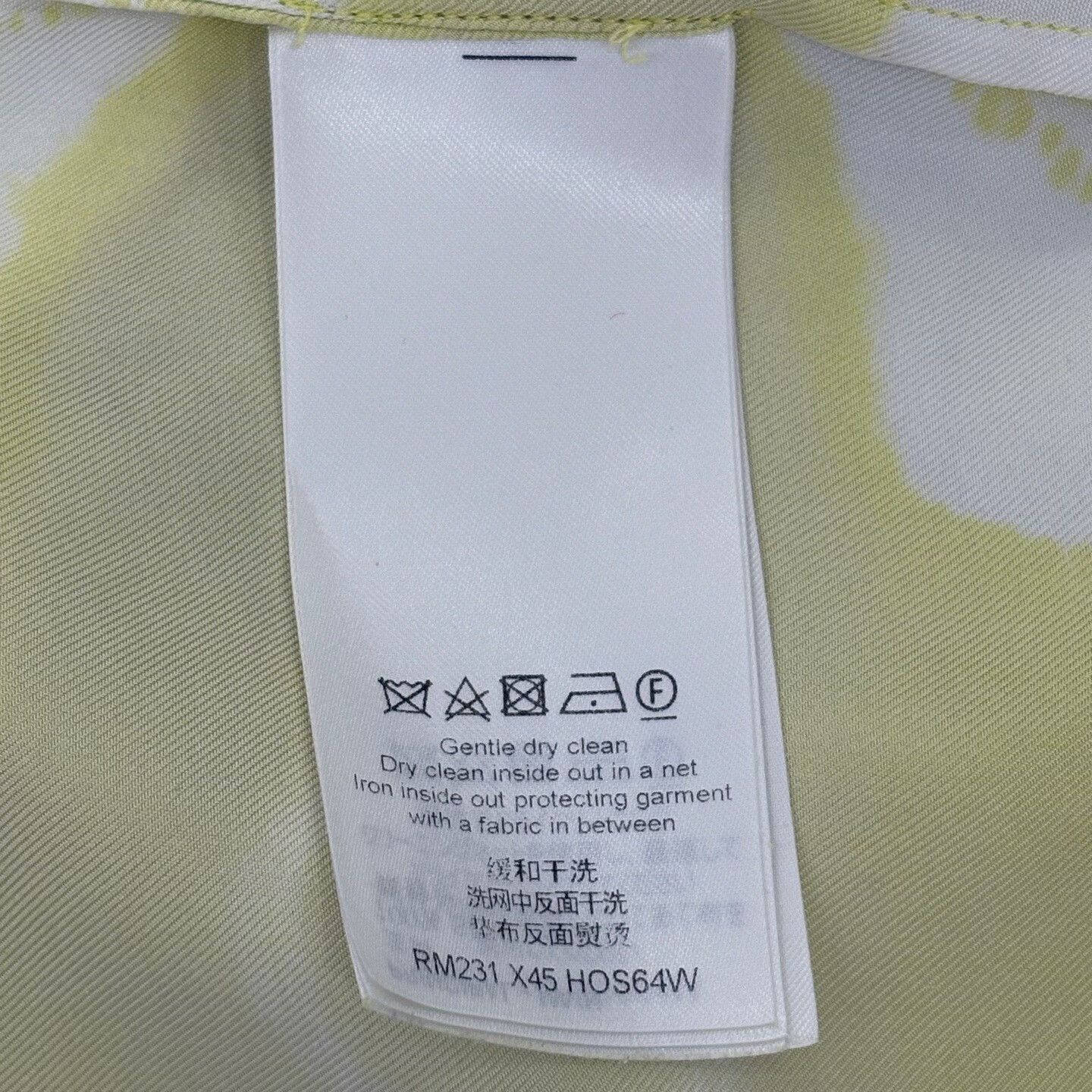 Louis Vuitton Louis Vuitton Tie-Dye Silk Shirt Size XS Size US XS / EU 42 / 0 - 5 Thumbnail