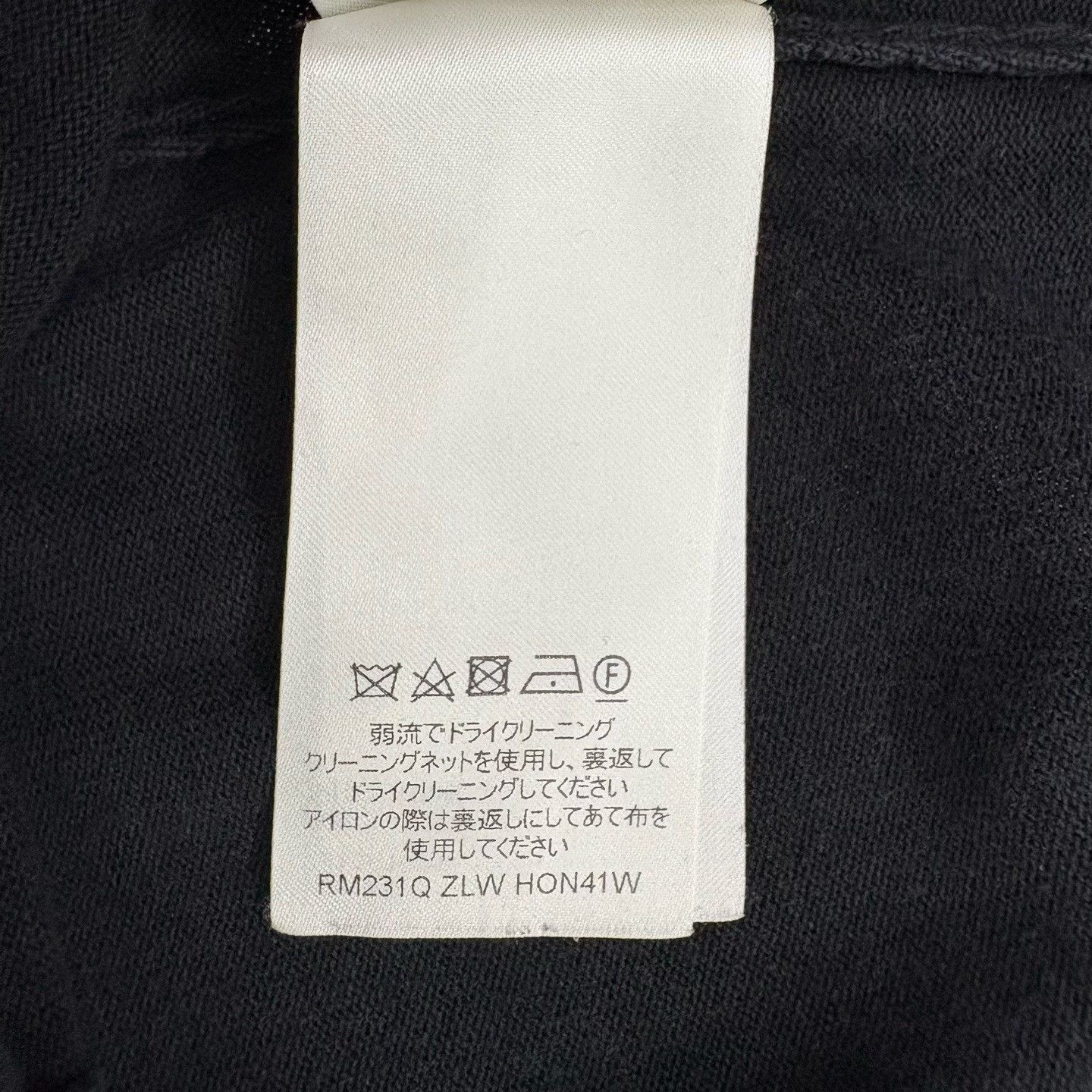 Louis Vuitton Louis Vuitton Embroidered Logo Joggers Size S Size US 30 / EU 46 - 7 Thumbnail