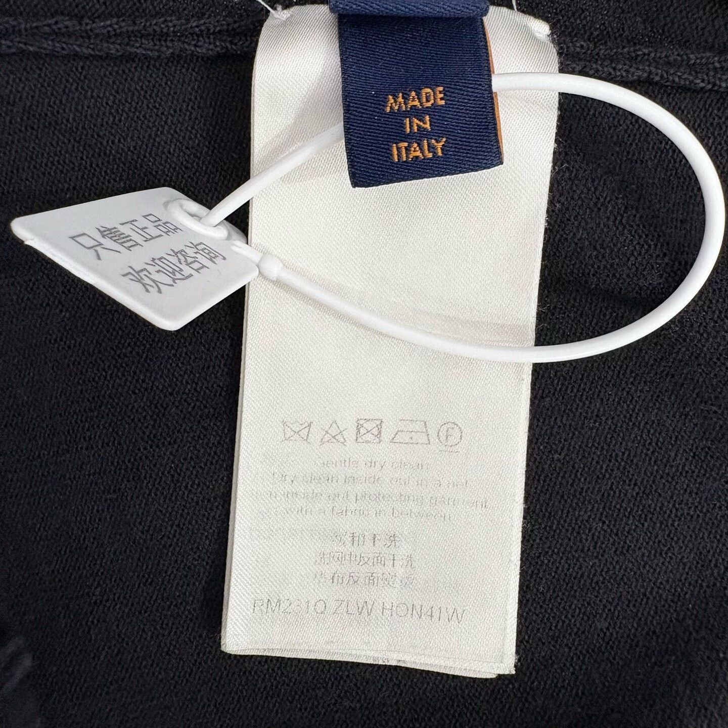 Louis Vuitton Louis Vuitton Embroidered Logo Joggers Size S Size US 30 / EU 46 - 5 Thumbnail