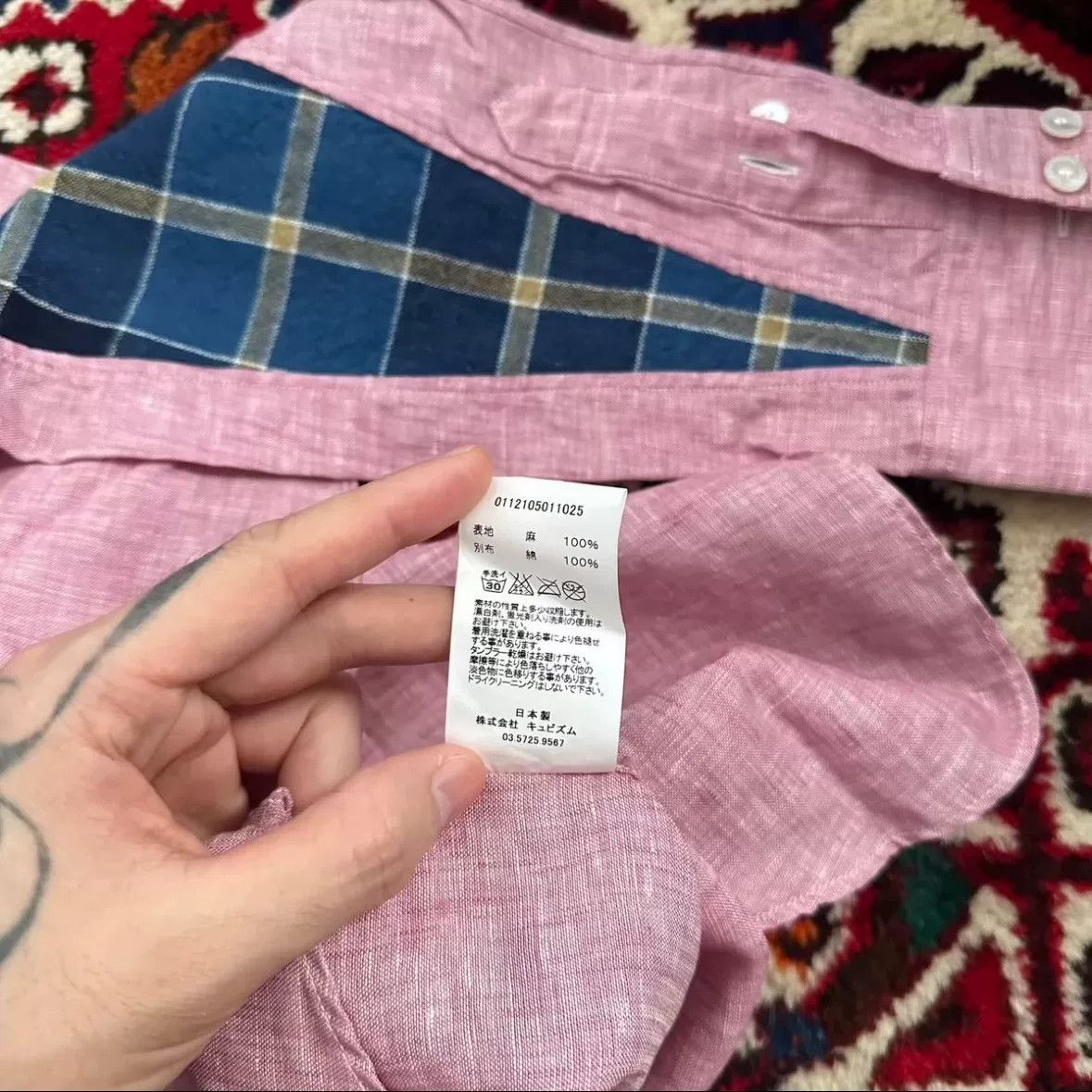 Visvim Visvim Albacore Plaid Patch Shirt Size 2 Size US M / EU 48-50 / 2 - 9 Thumbnail