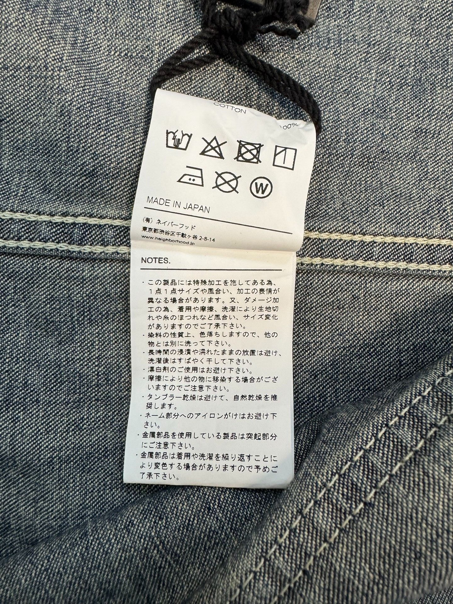 Neighborhood Neighborhood Washed Denim Coverall Jacket Size S Size US S / EU 44-46 / 1 - 8 Thumbnail
