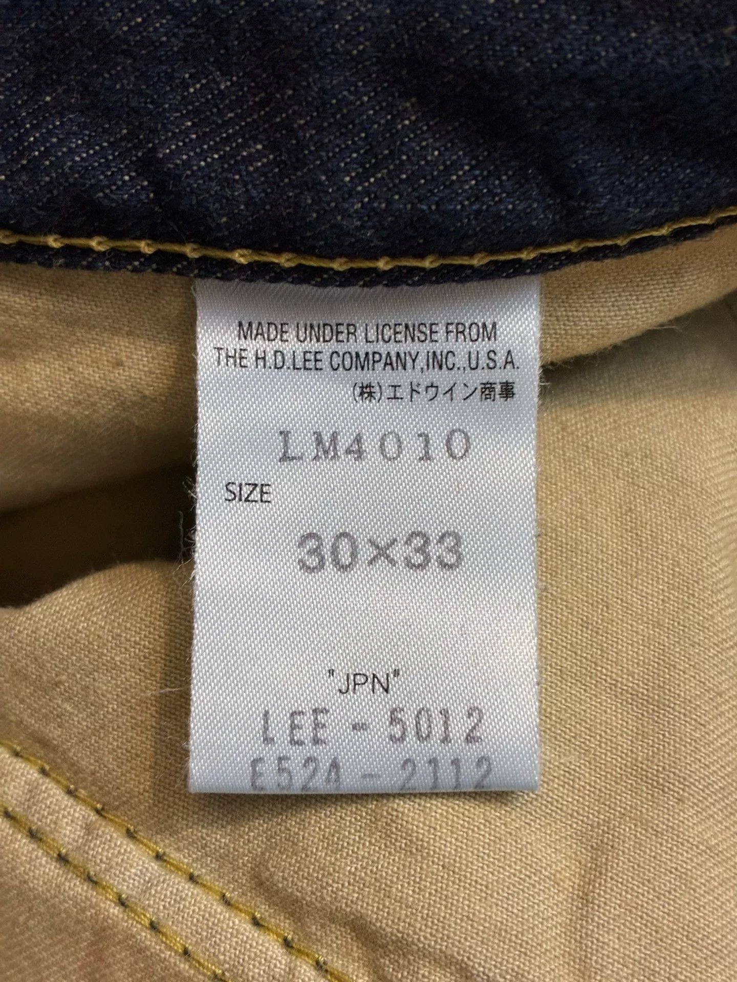 Lee Lee Riders 101-B Japanese Denim Jeans US 30 Size US 30 / EU 46 - 9 Thumbnail