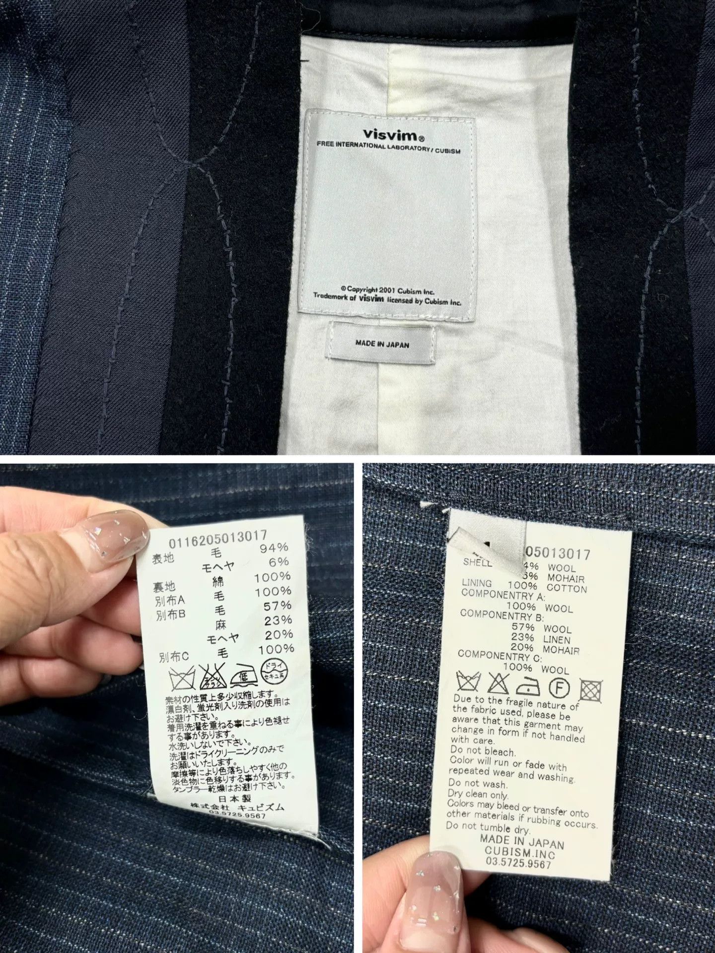 Visvim Visvim Pinstripe Ruunpe Coat Size 1 Size US S / EU 44-46 / 1 - 8 Thumbnail