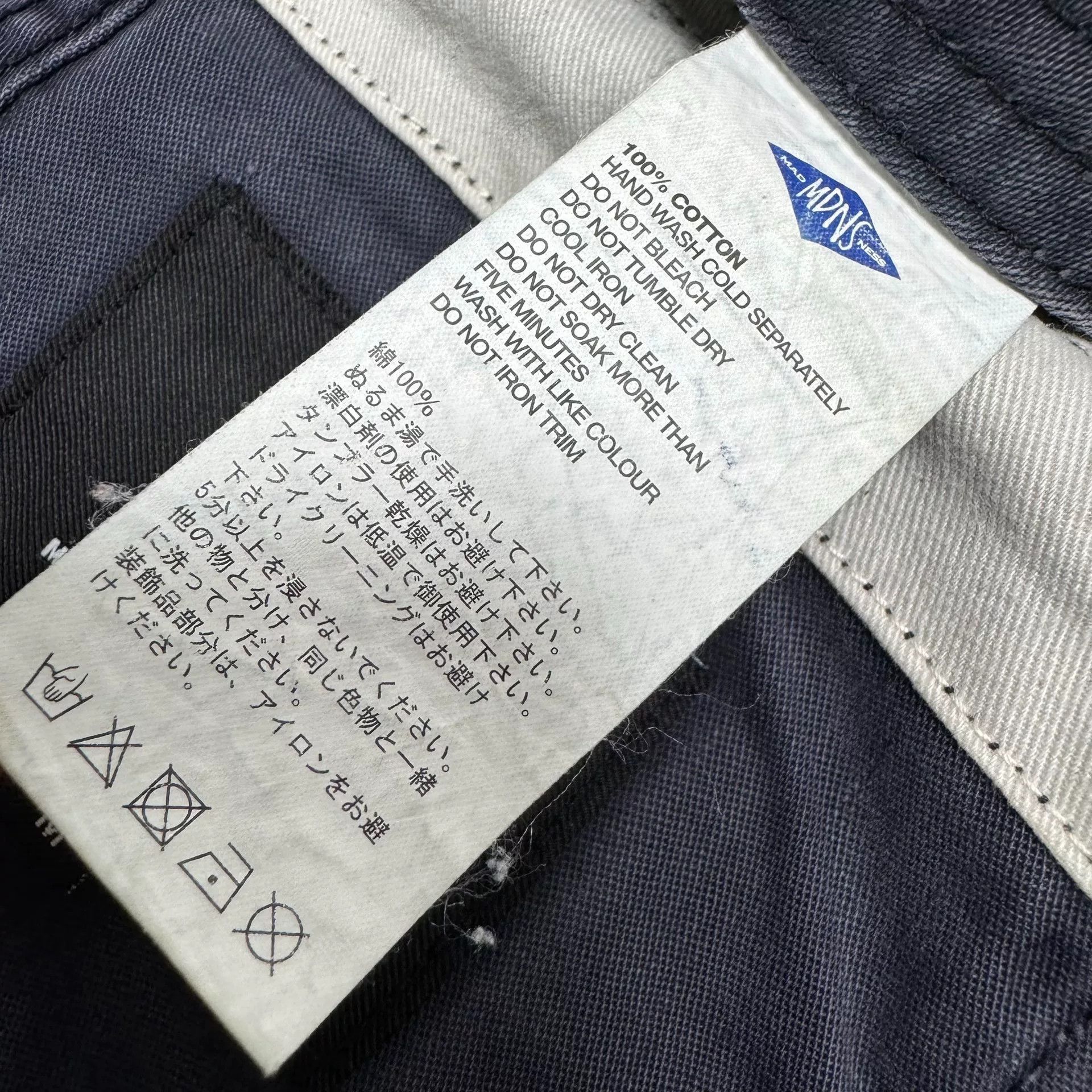 Madness MADNESS Patch Cargo Shorts Size M Size US 32 / EU 48 - 8 Thumbnail