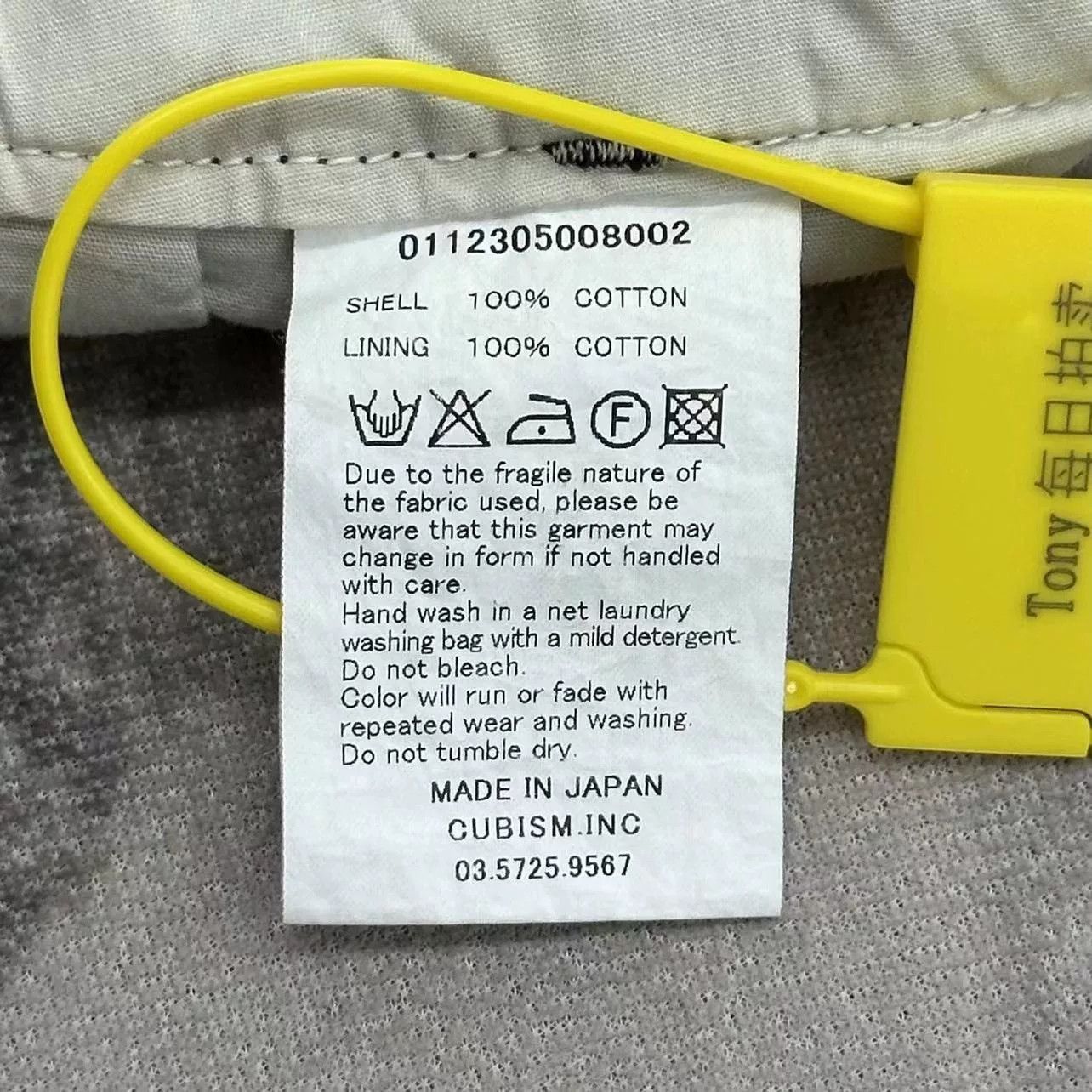 Visvim Visvim Corduroy Shorts Size US 32 Size US 32 / EU 48 - 9 Thumbnail