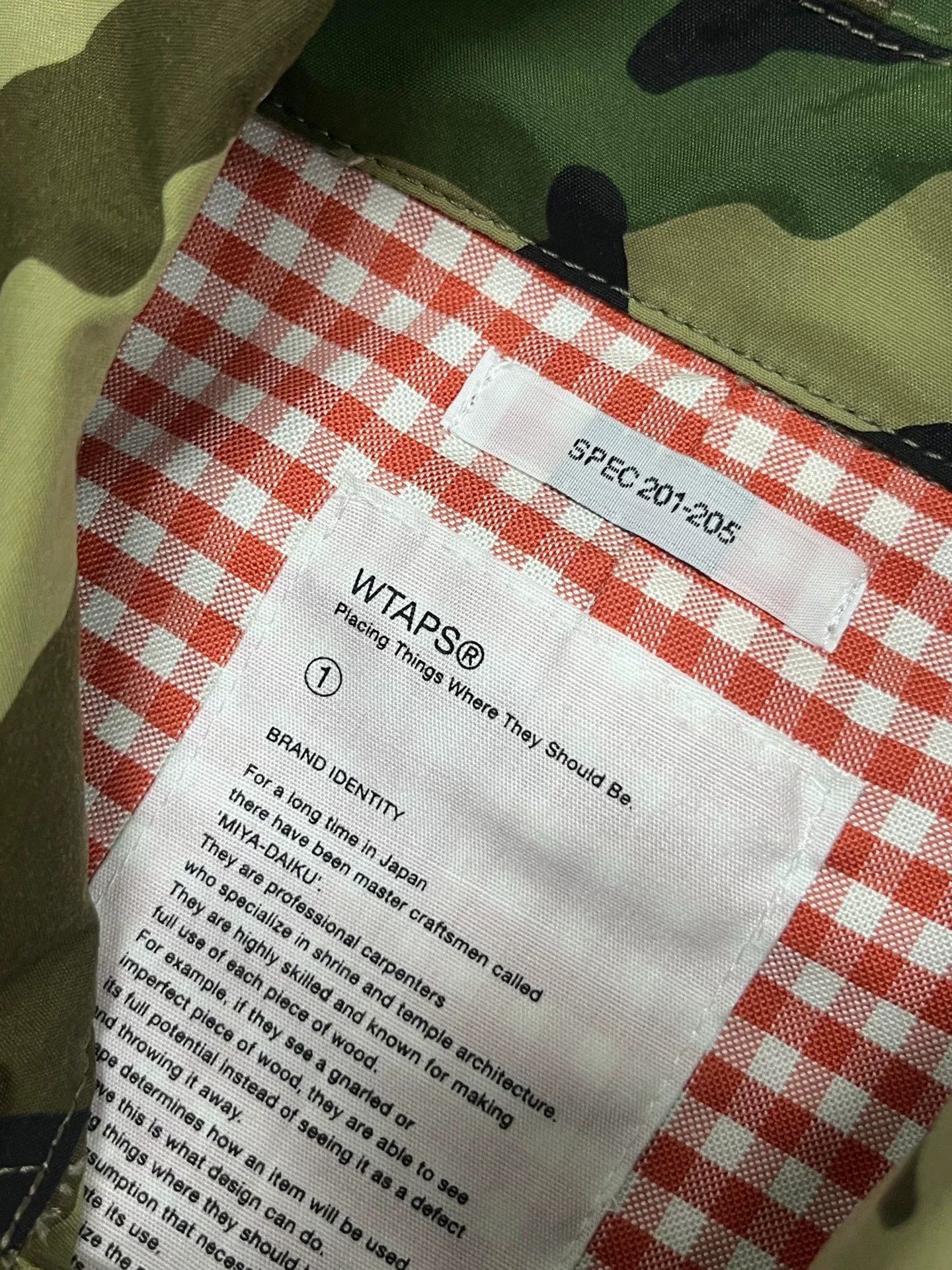 Wtaps WTAPS Camo Nylon Coat Size S Size US S / EU 44-46 / 1 - 9 Thumbnail